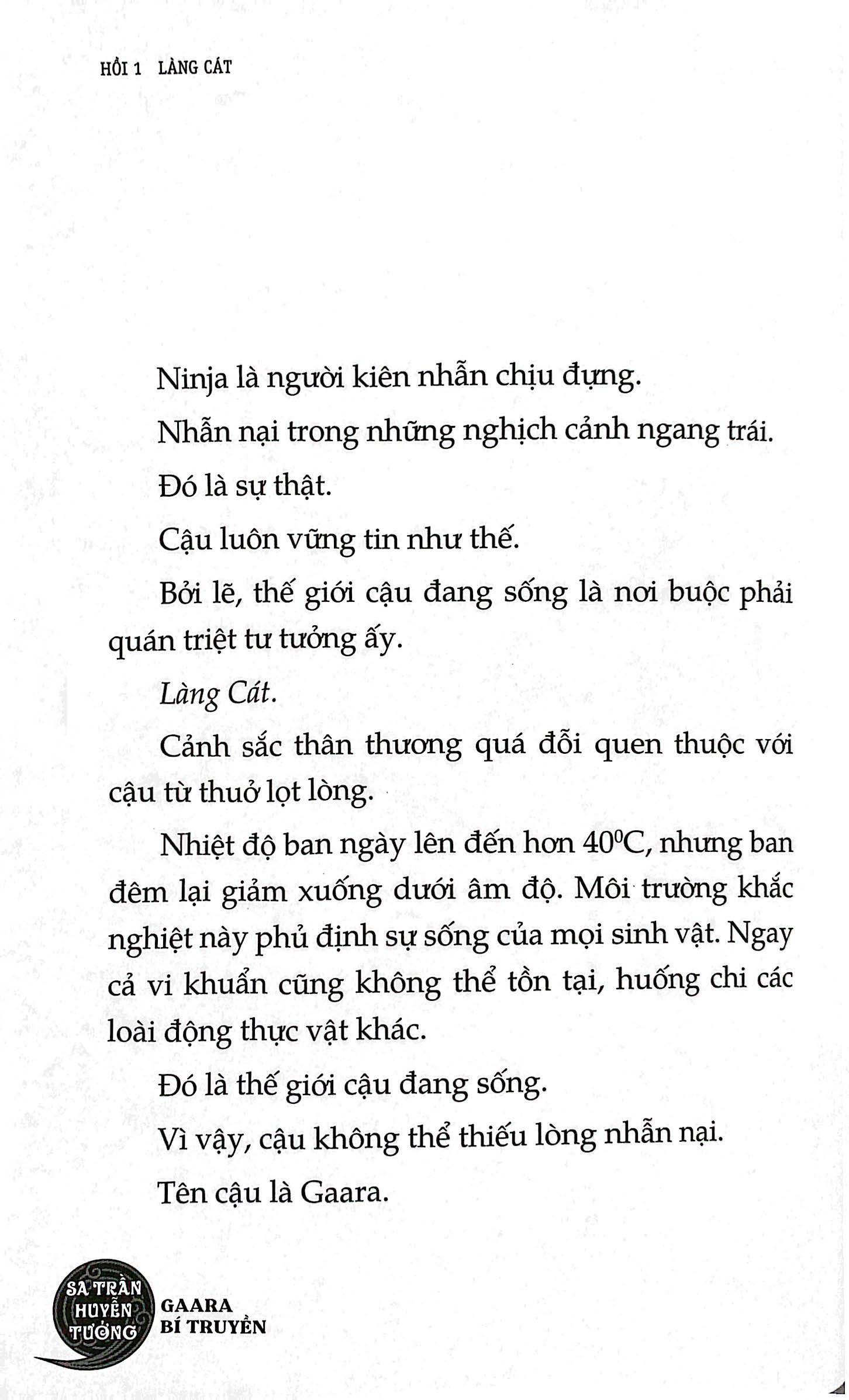 tiểu thuyết naruto - gaara bí truyền - sa trần huyễn tưởng