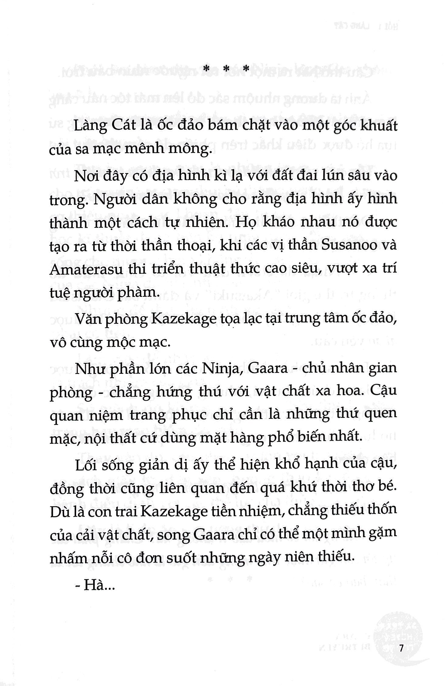 tiểu thuyết naruto - gaara bí truyền - sa trần huyễn tưởng