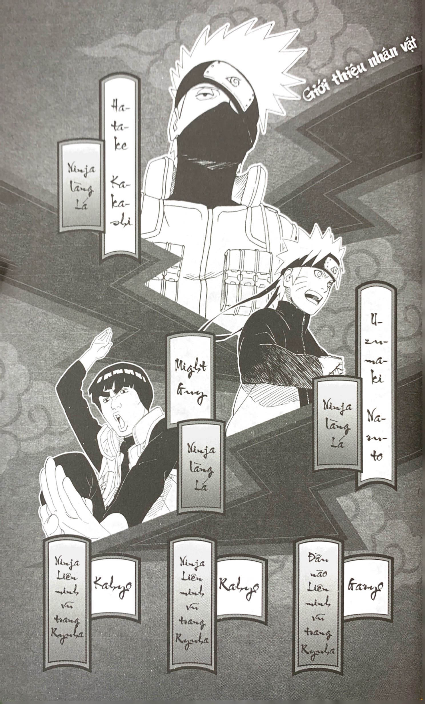 tiểu thuyết naruto - kakashi bí truyền - băng thiên chi lôi