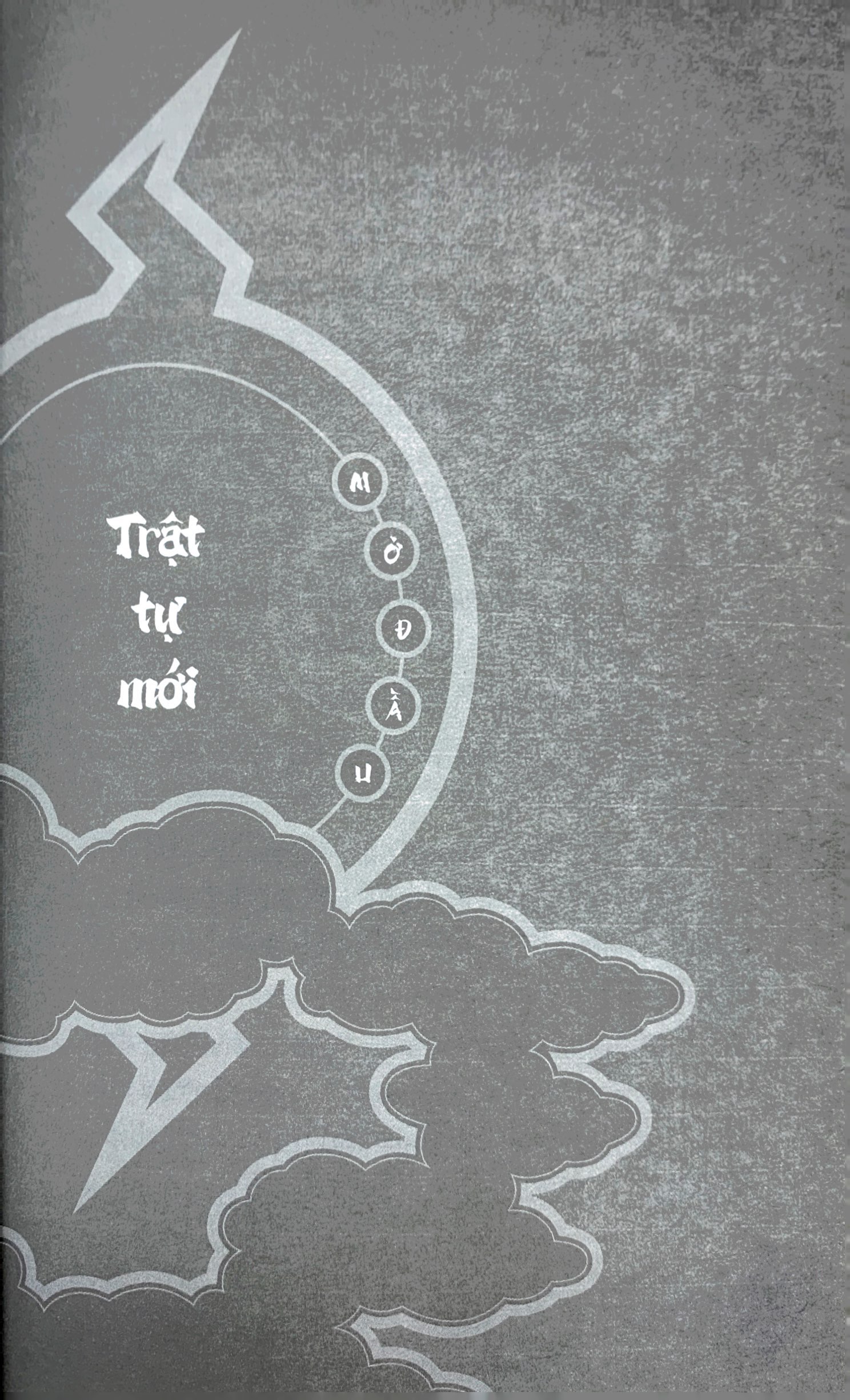 tiểu thuyết naruto - kakashi bí truyền - băng thiên chi lôi