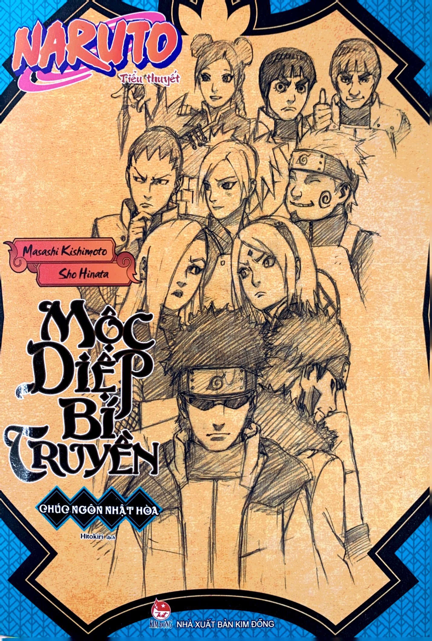 tiểu thuyết naruto - mộc diệp bí truyền - chúc ngôn nhật hòa