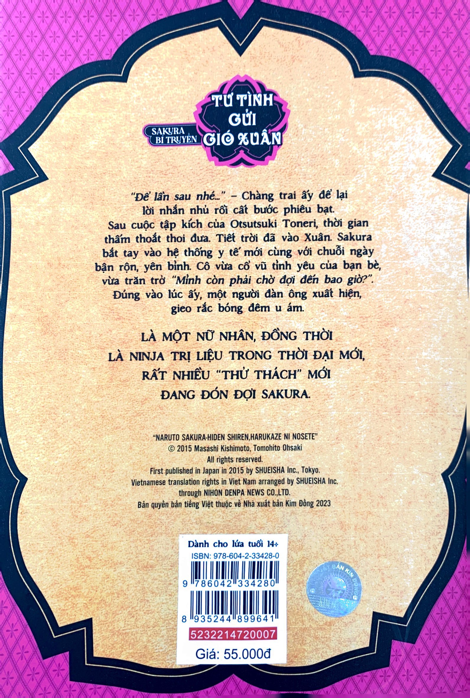 tiểu thuyết naruto - sakura bí truyền - tư tình gửi gió xuân