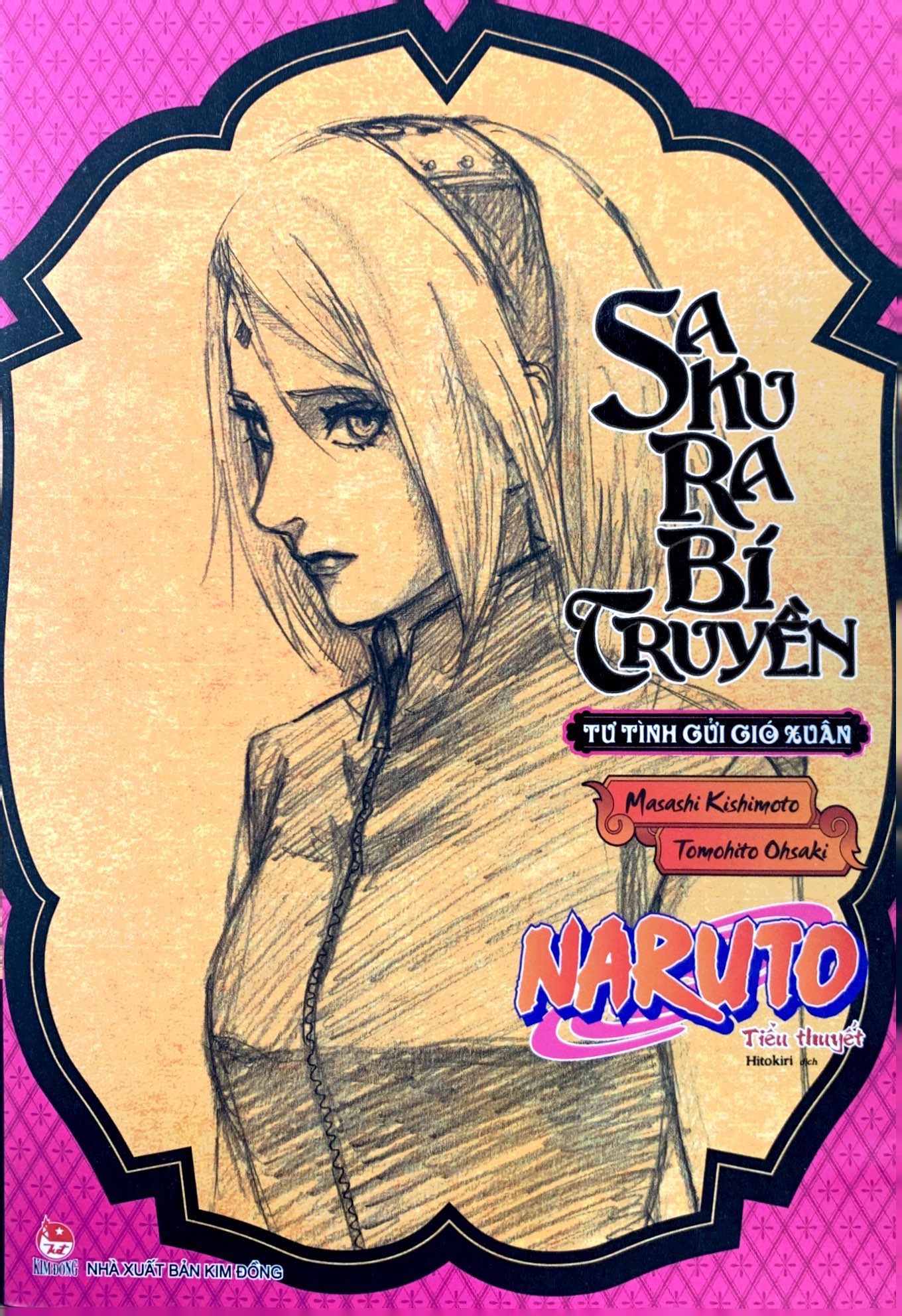 tiểu thuyết naruto - sakura bí truyền - tư tình gửi gió xuân