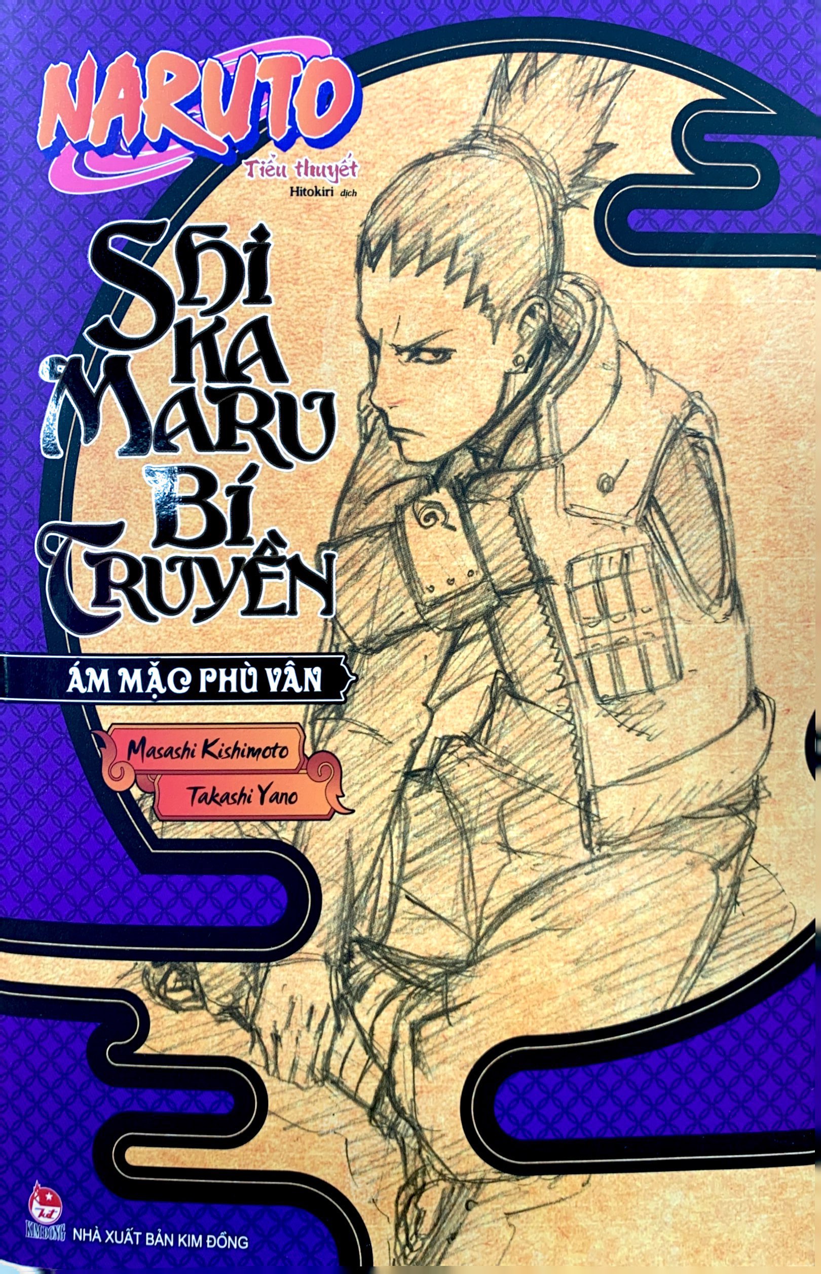 tiểu thuyết naruto - shikamaru bí truyền - ám mặc phù vân