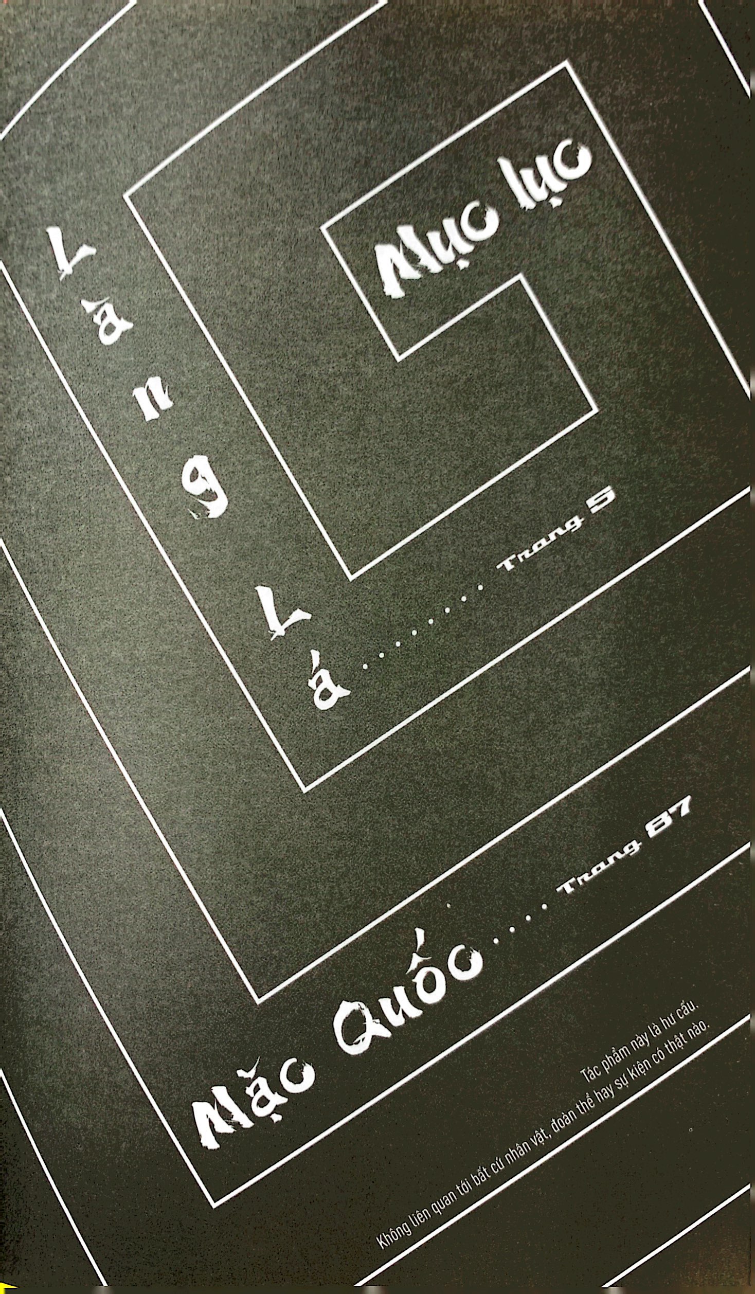 tiểu thuyết naruto - shikamaru bí truyền - ám mặc phù vân