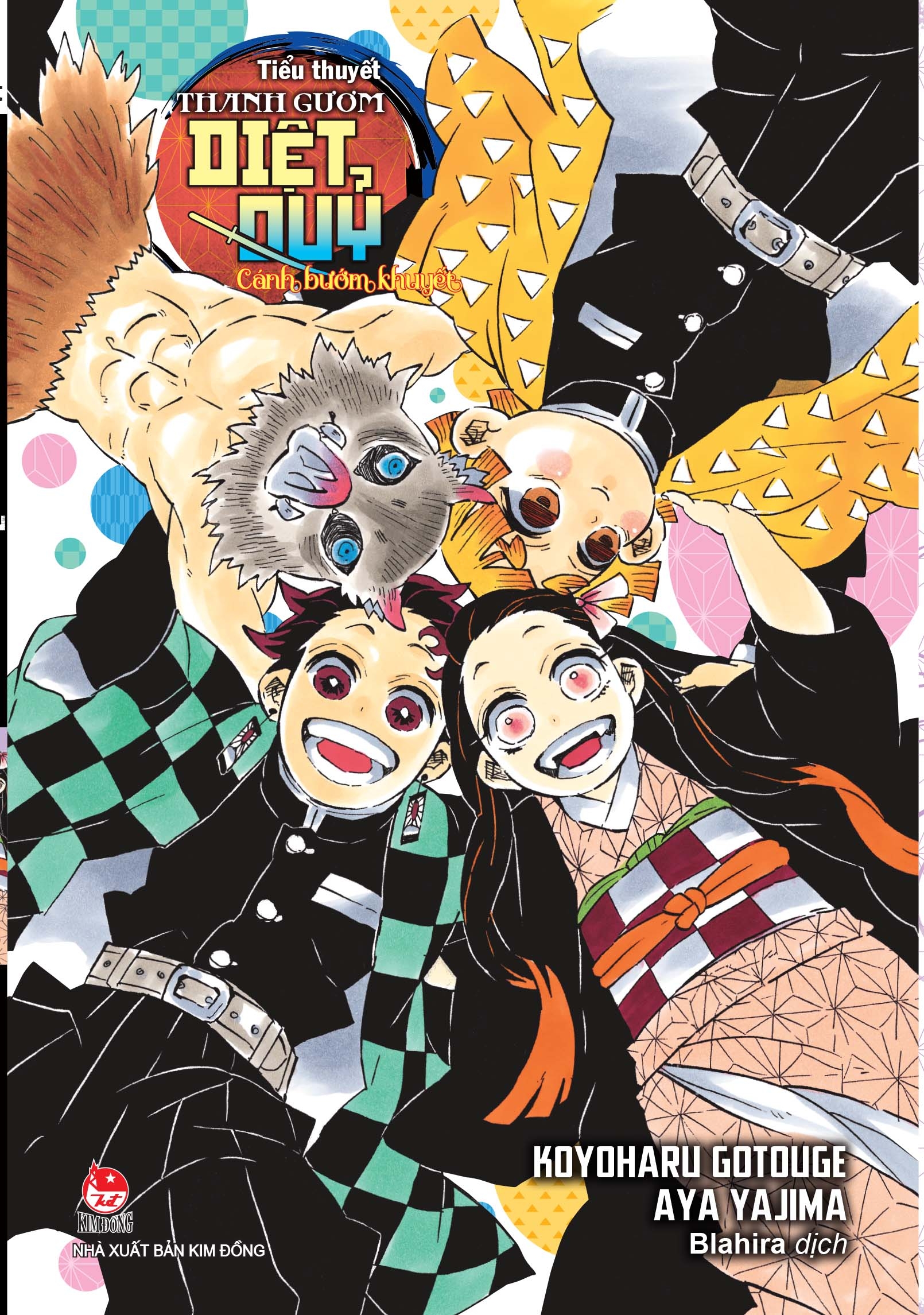 Tieu Thuyet Thanh Guom Diet Quy 2 - Canh Buom Khuyet