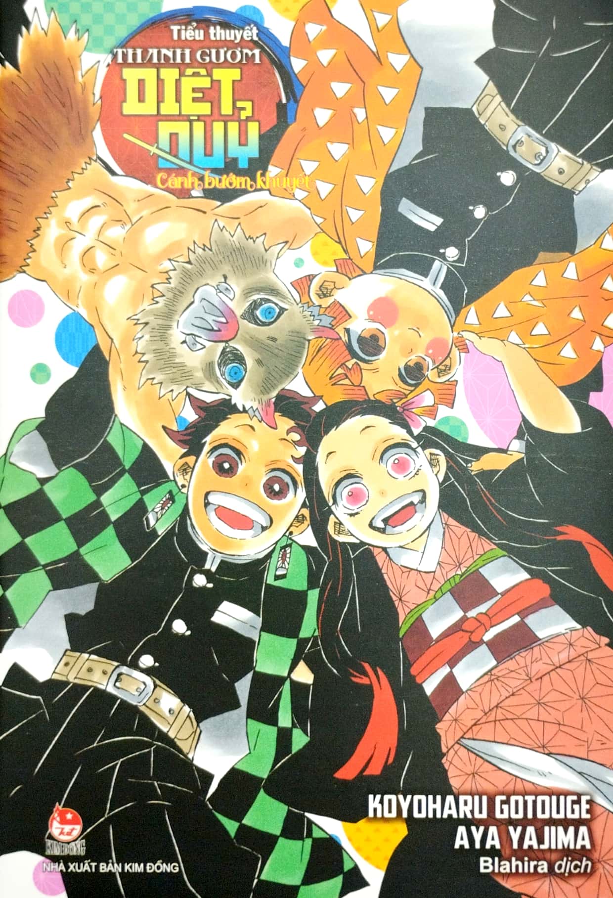 Tieu Thuyet Thanh Guom Diet Quy 2 - Canh Buom Khuyet