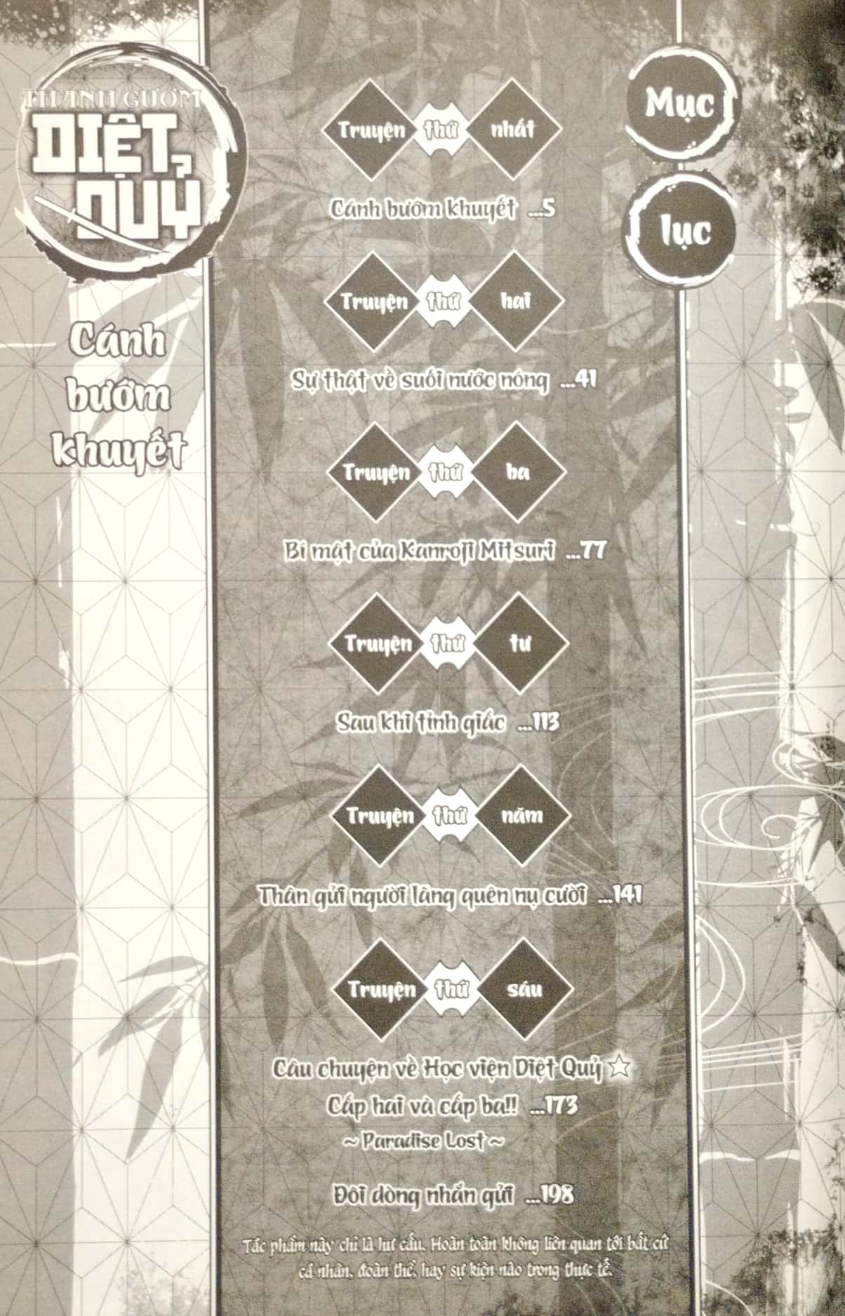 Tieu Thuyet Thanh Guom Diet Quy 2 - Canh Buom Khuyet