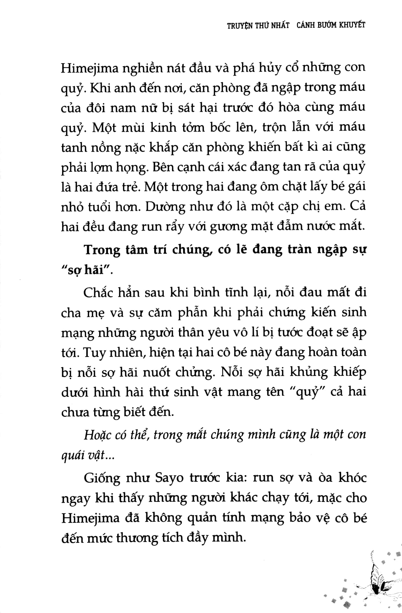 Tieu Thuyet Thanh Guom Diet Quy 2 - Canh Buom Khuyet