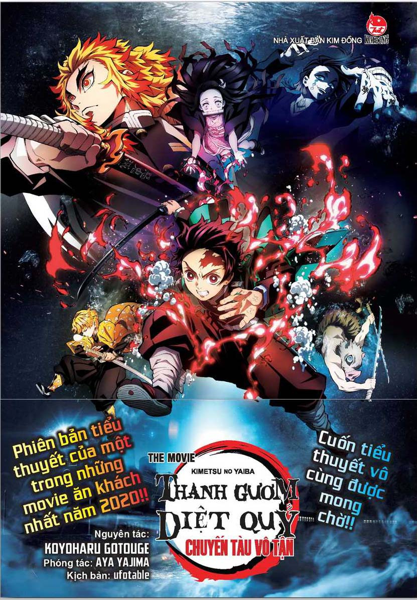 tiểu thuyết thanh gươm diệt quỷ - bản điện ảnh - chuyến tàu vô tận - tặng kèm bookmark pvc reigen