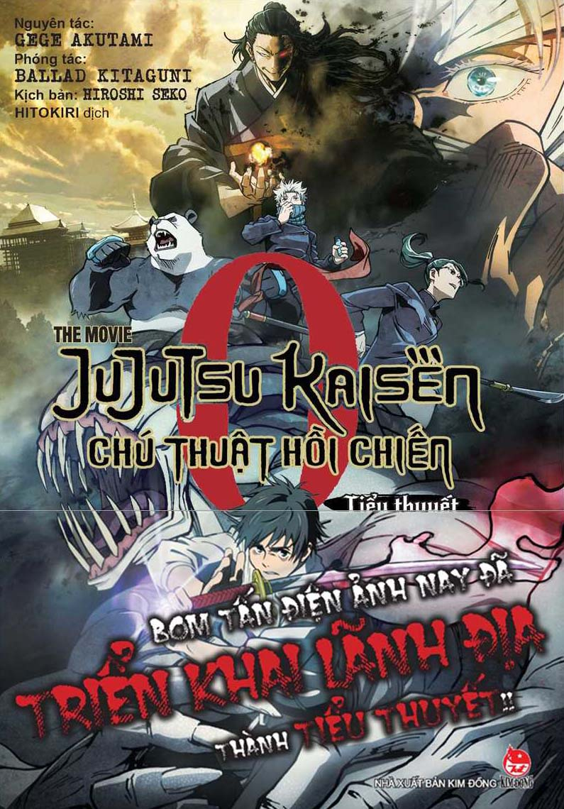 tiểu thuyết the movie chú thuật hồi chiến tập 0