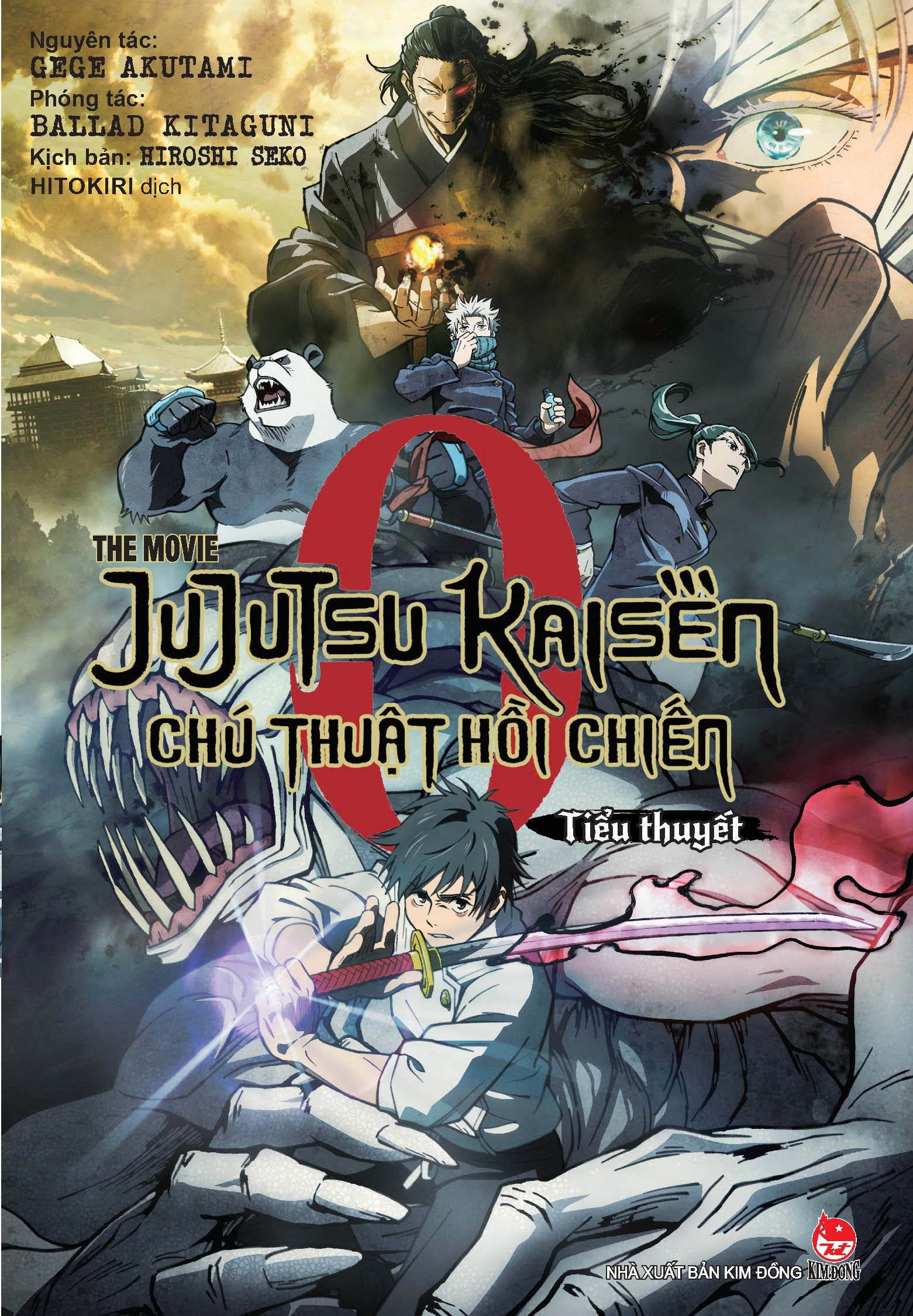 tiểu thuyết the movie chú thuật hồi chiến tập 0