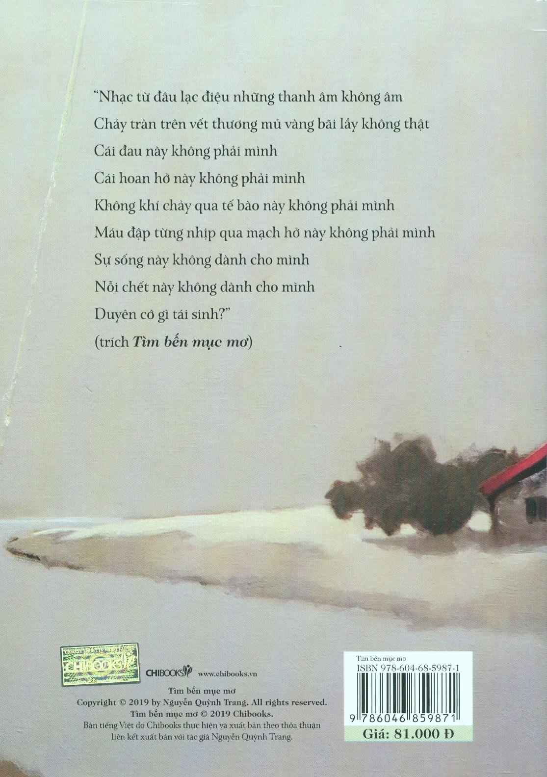 tìm bến mục mơ