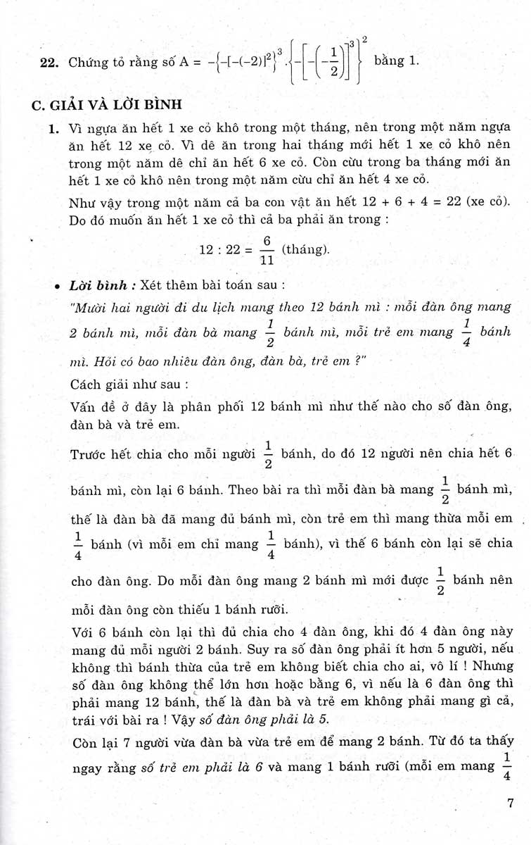 tìm chìa khoá vàng - giải bài toán hay lớp 8-lớp 9 (dùng chung cho các bộ sgk hiện hành)