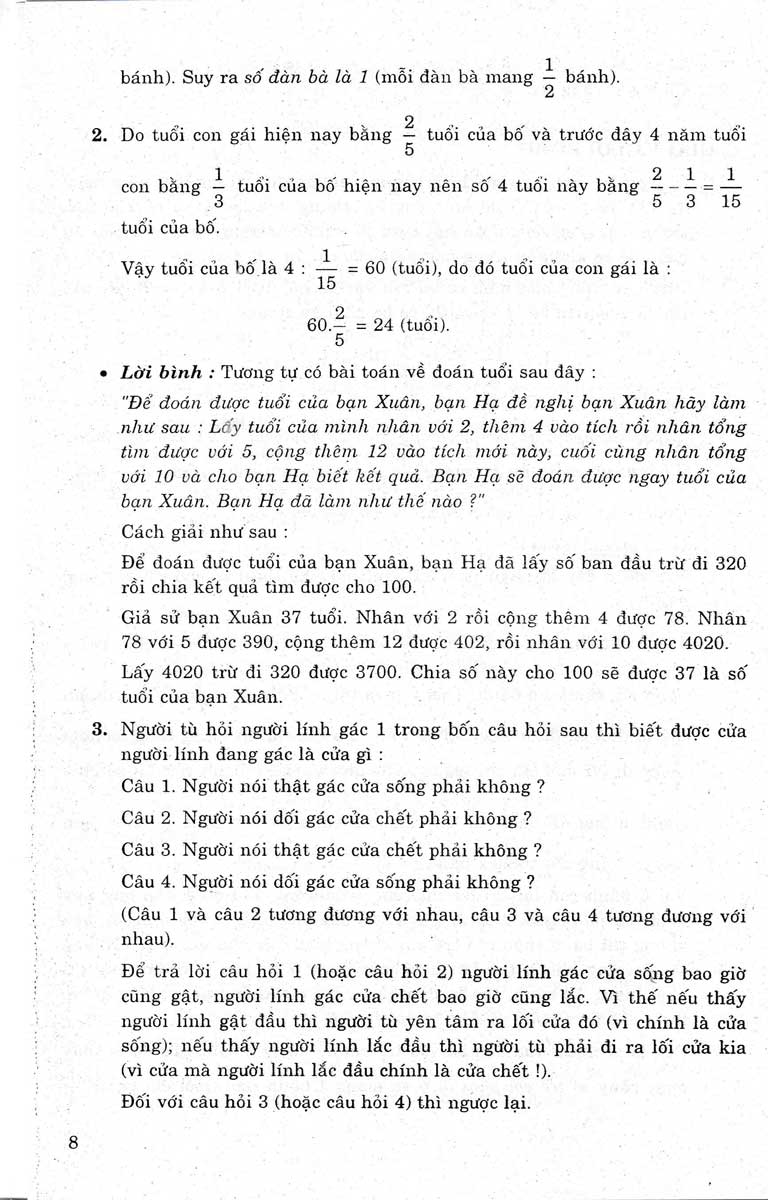 tìm chìa khoá vàng - giải bài toán hay lớp 8-lớp 9 (dùng chung cho các bộ sgk hiện hành)