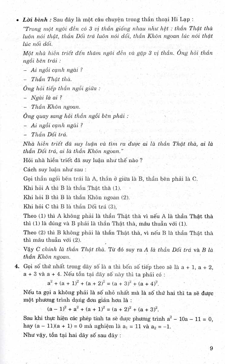 tìm chìa khoá vàng - giải bài toán hay lớp 8-lớp 9 (dùng chung cho các bộ sgk hiện hành)