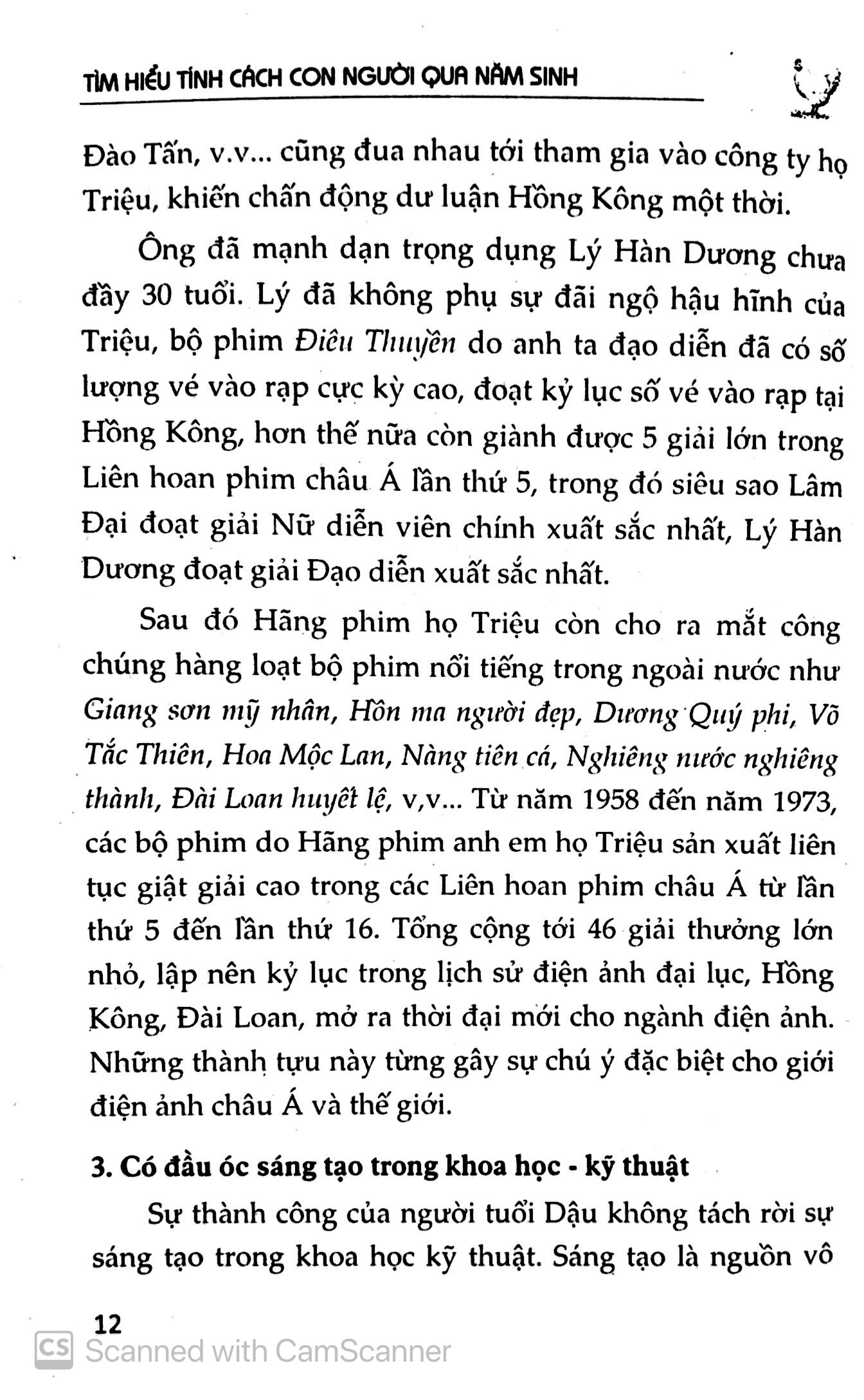tìm hiểu tính cách con người qua năm sinh - tuổi dậu