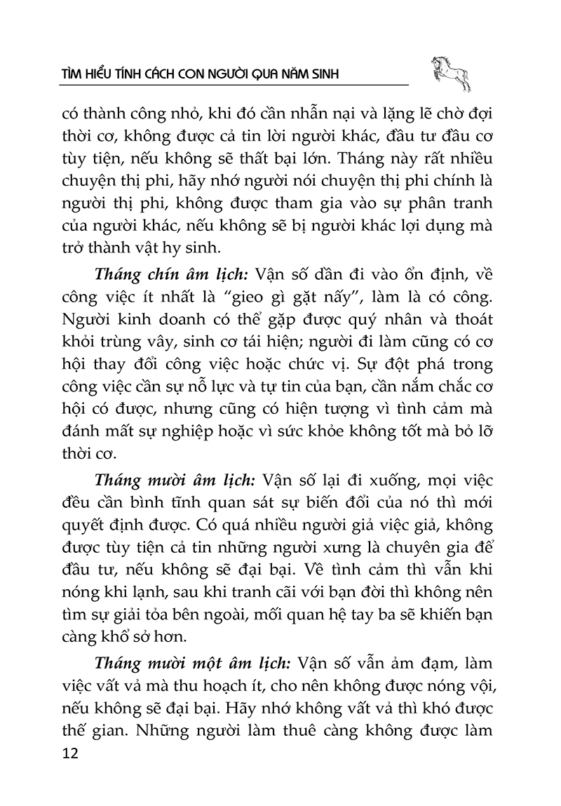 tìm hiểu tính cách con người qua năm sinh - tuổi ngọ