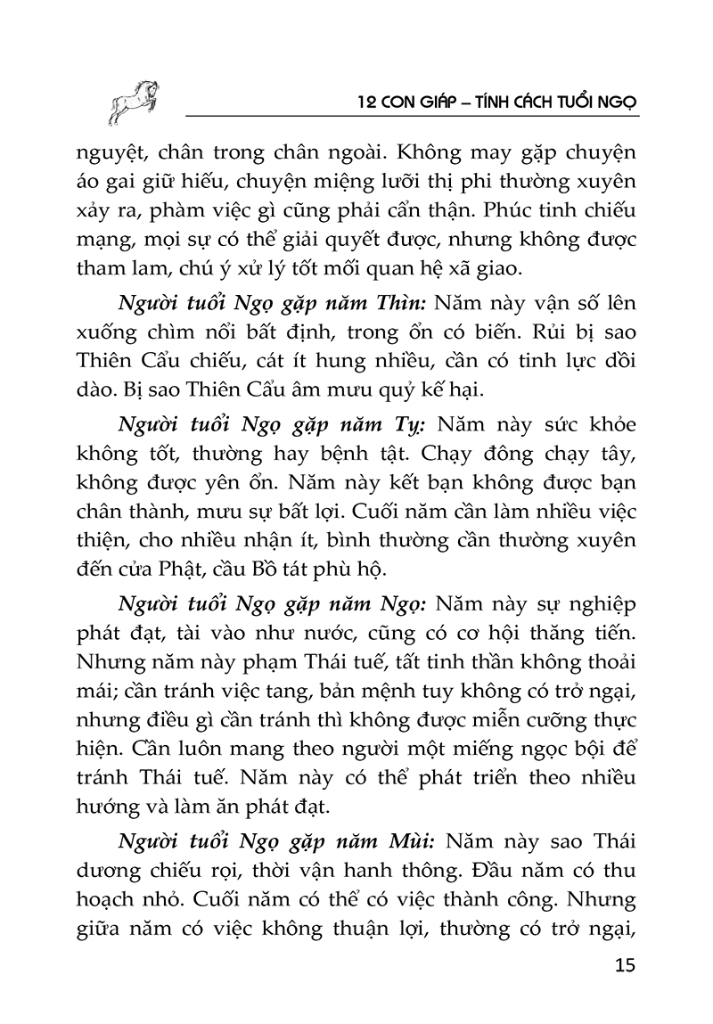 tìm hiểu tính cách con người qua năm sinh - tuổi ngọ