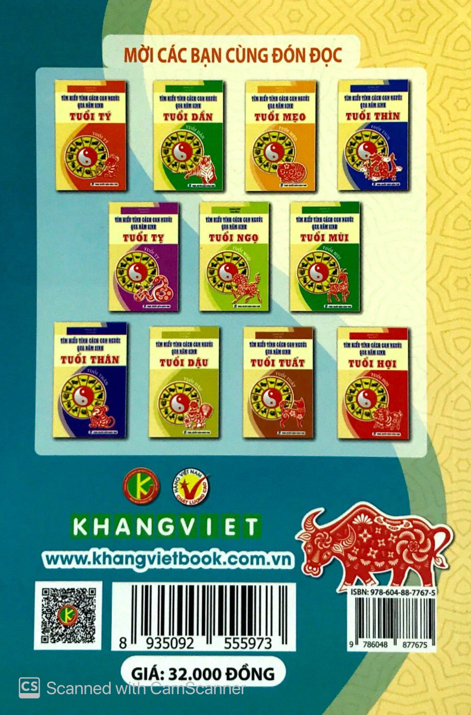 tìm hiểu tính cách con người qua năm sinh - tuổi sửu