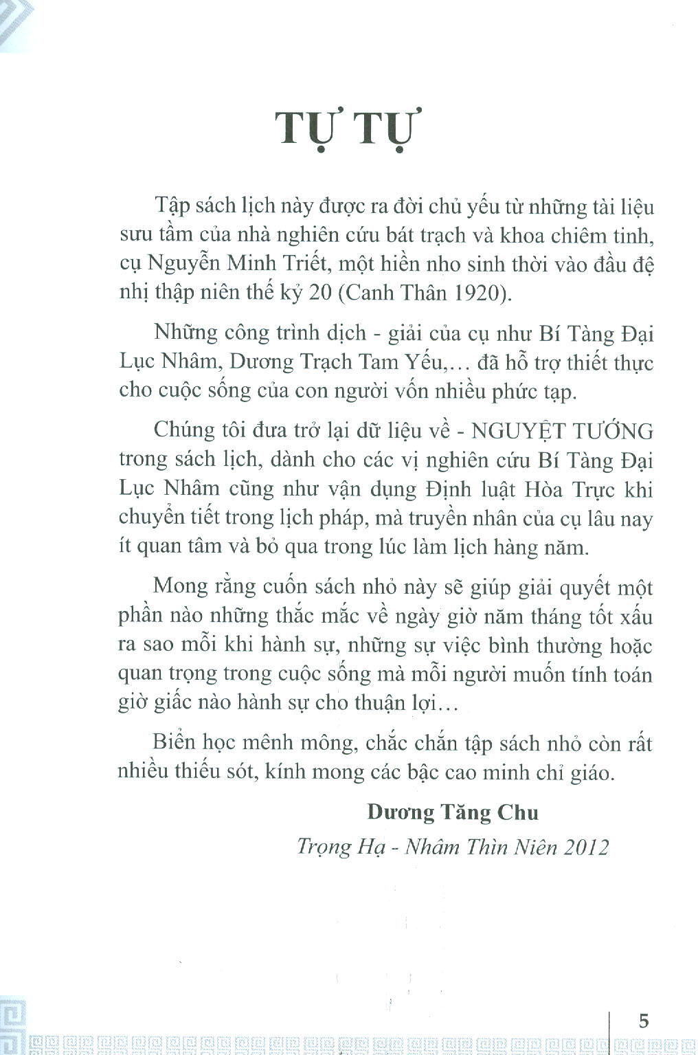 tìm hiểu văn hóa phương đông - ngày lành tháng tốt 2024