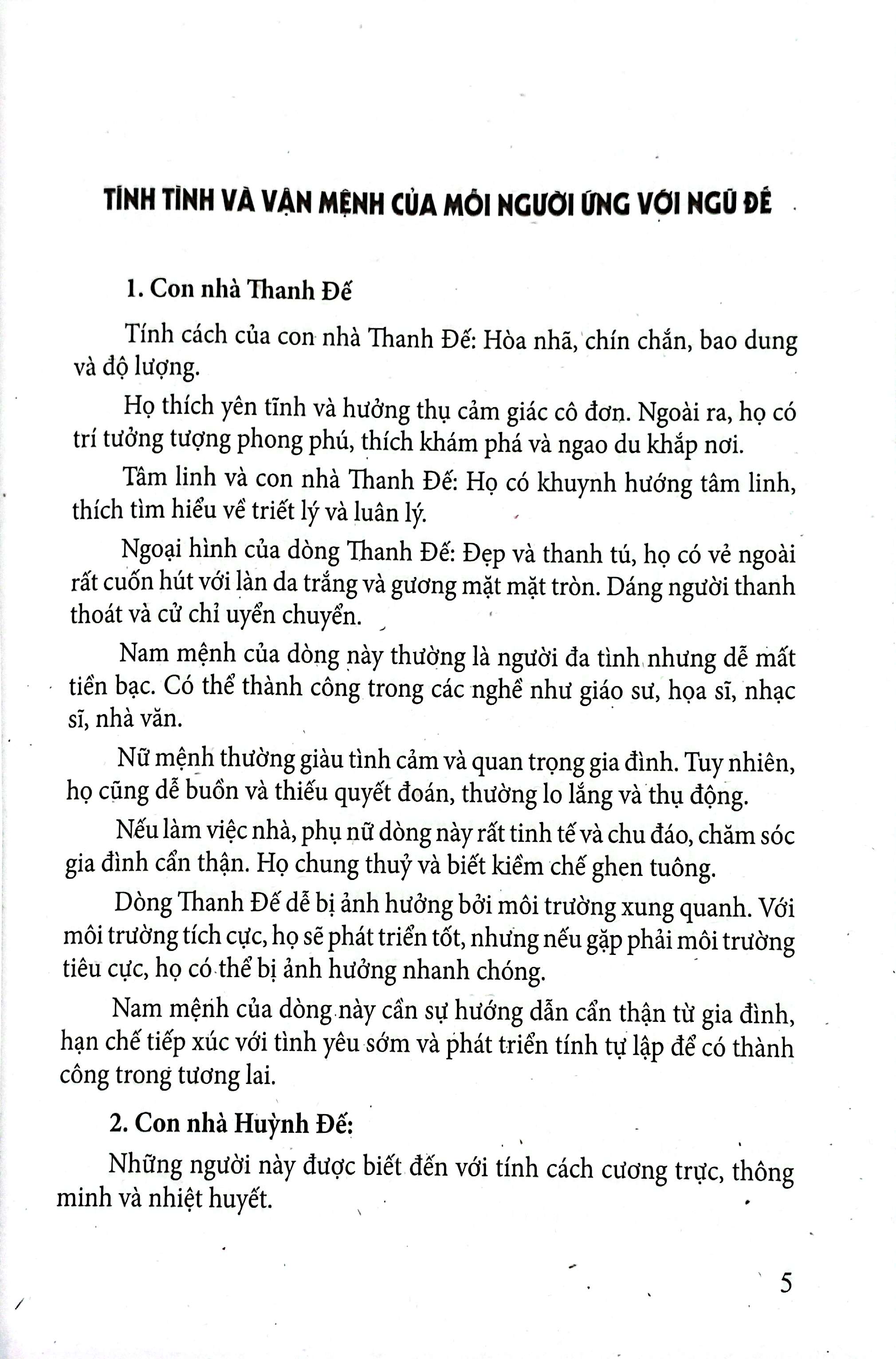 Tim Hieu Van Hoa Tin Nguong - 12 Con Giap Va Y Nghia Dan Gian - Nam Binh Ngo 2026