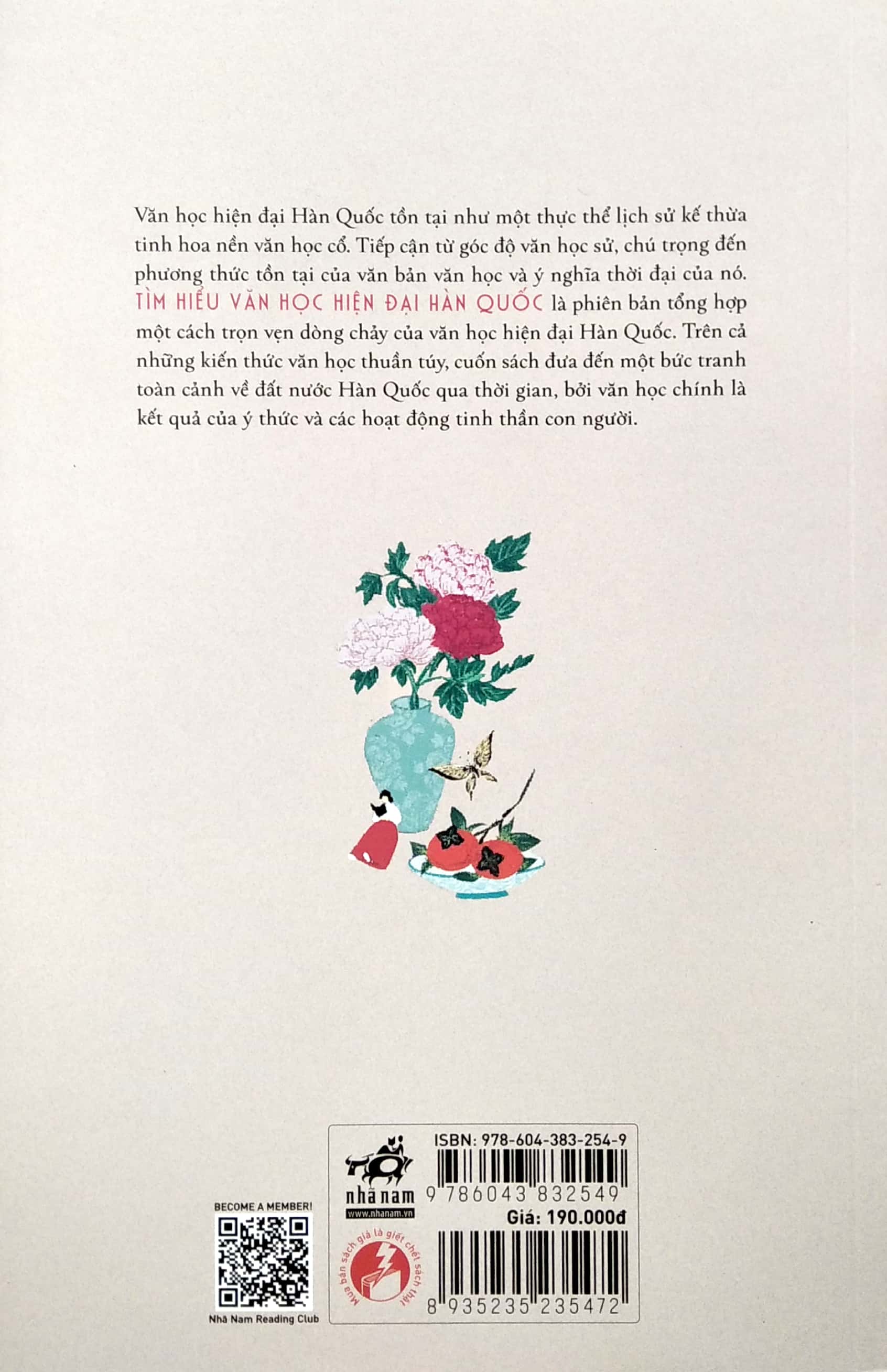 tìm hiểu văn học hiện đại hàn quốc