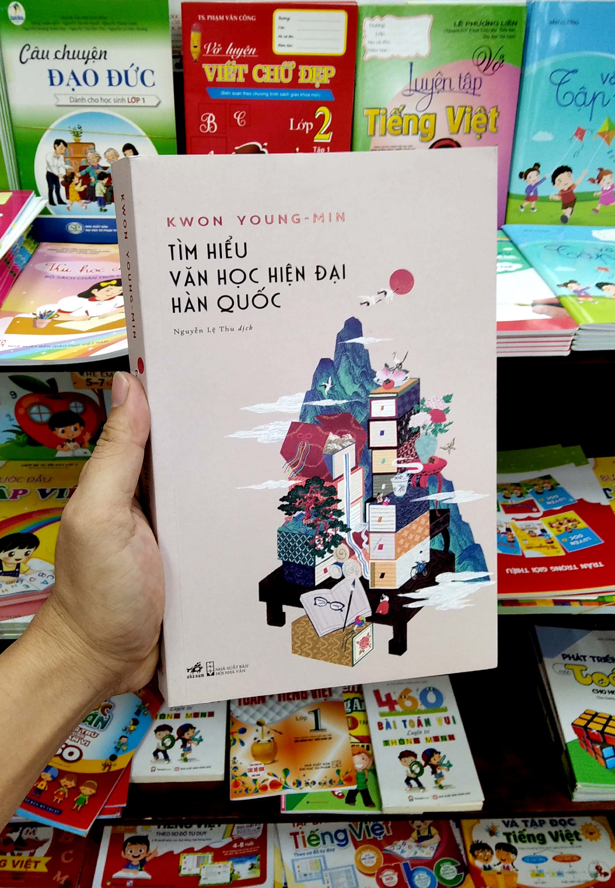 tìm hiểu văn học hiện đại hàn quốc