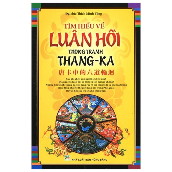 tìm hiểu về luân hồi trong tranh thang-ka