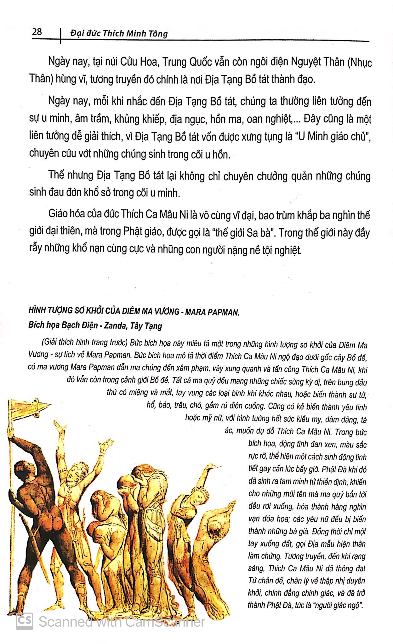 tìm hiểu về luân hồi trong tranh thang-ka