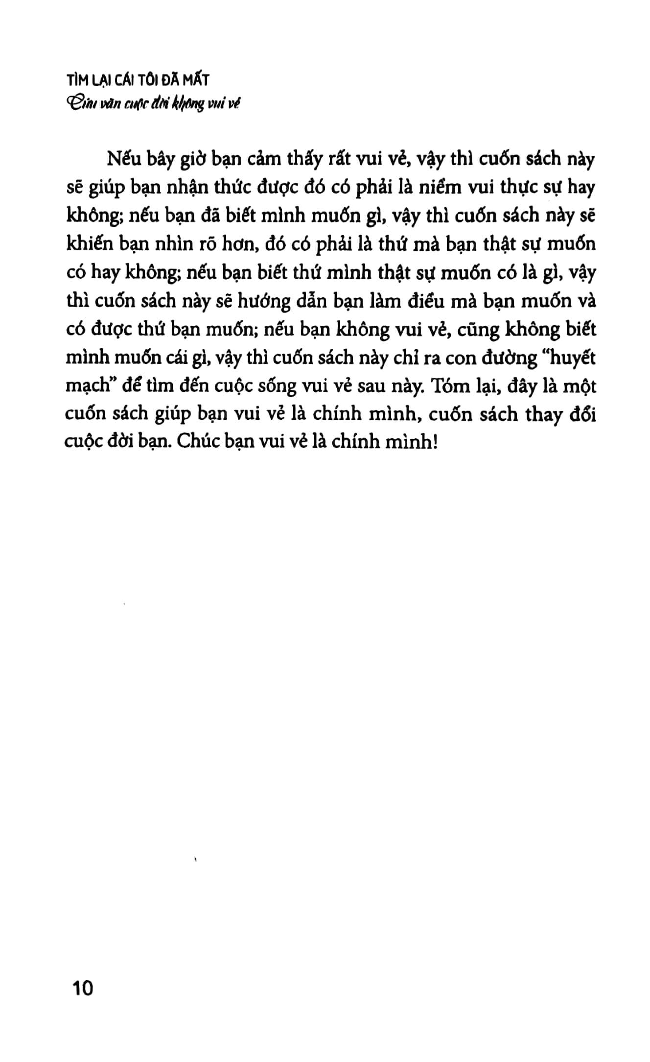 tìm lại cái tôi đã mất