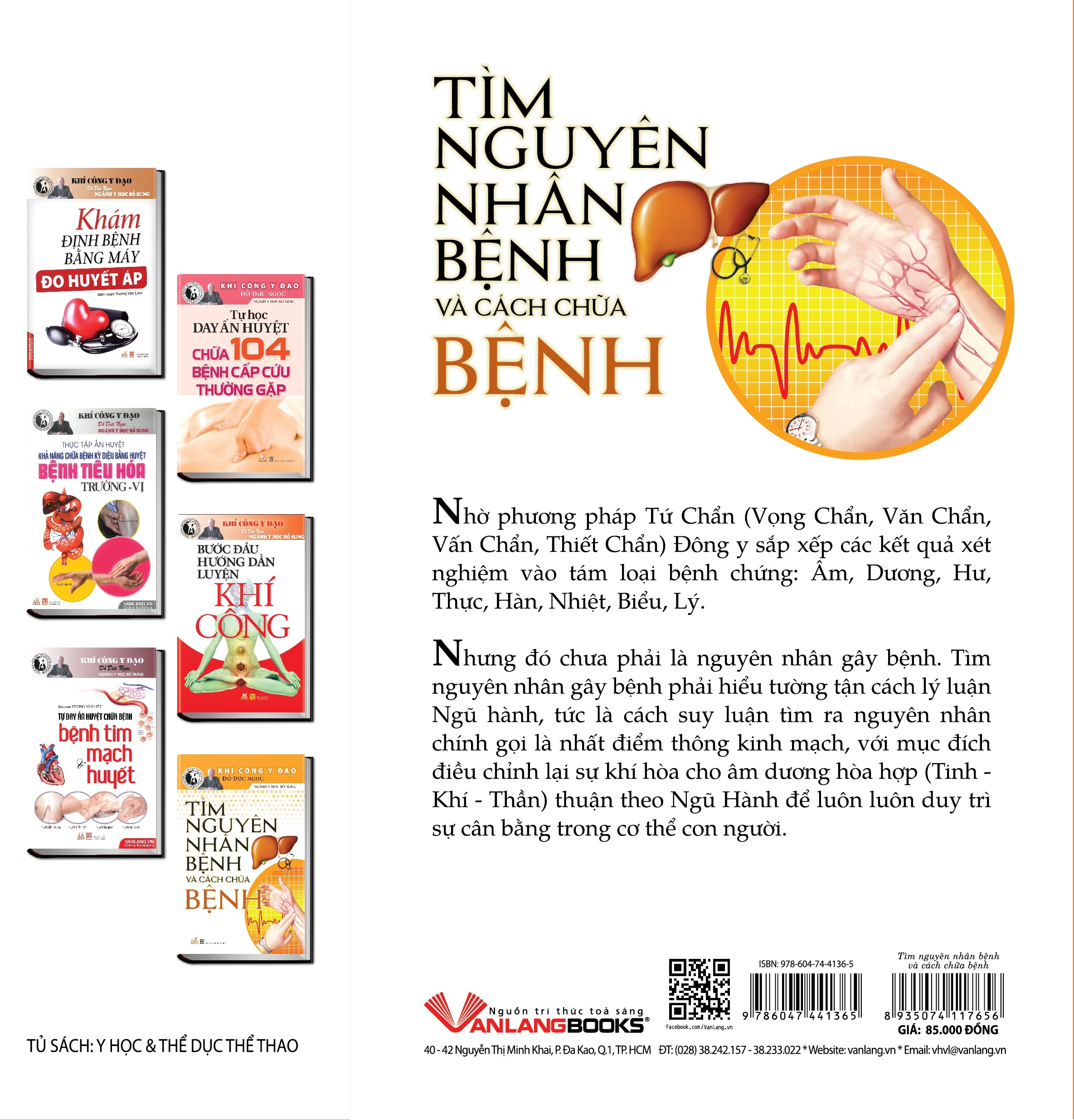 tìm nguyên nhân bệnh và cách chữa bệnh