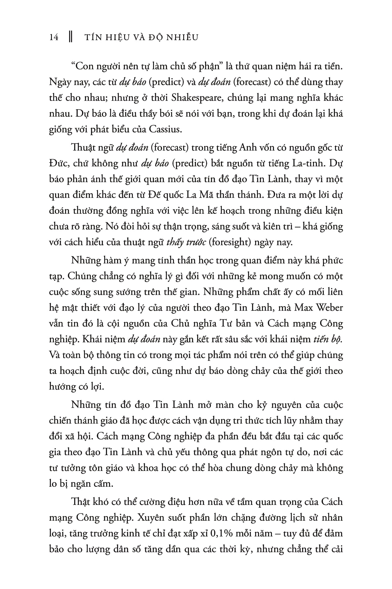 tín hiệu và độ nhiễu (tái bản 2020)