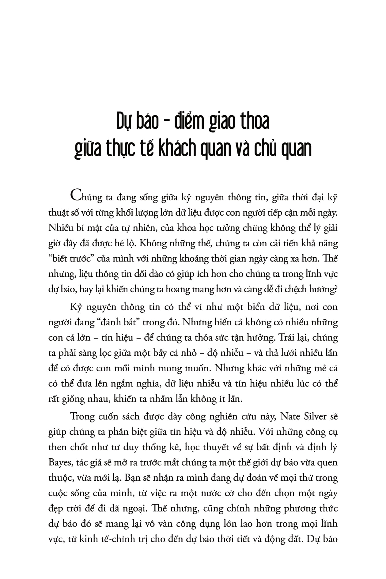 tín hiệu và độ nhiễu (tái bản 2020)