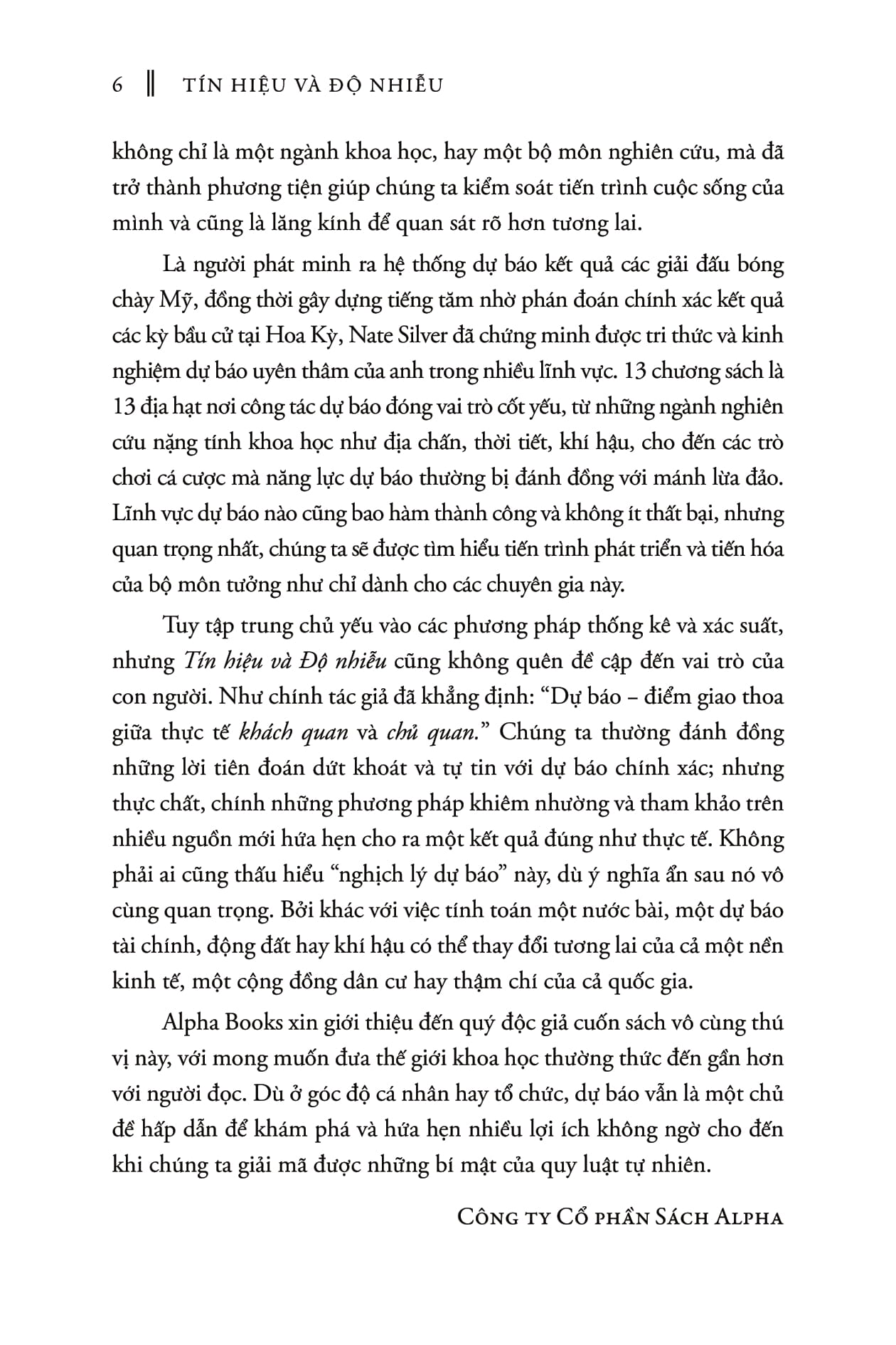 tín hiệu và độ nhiễu (tái bản 2020)