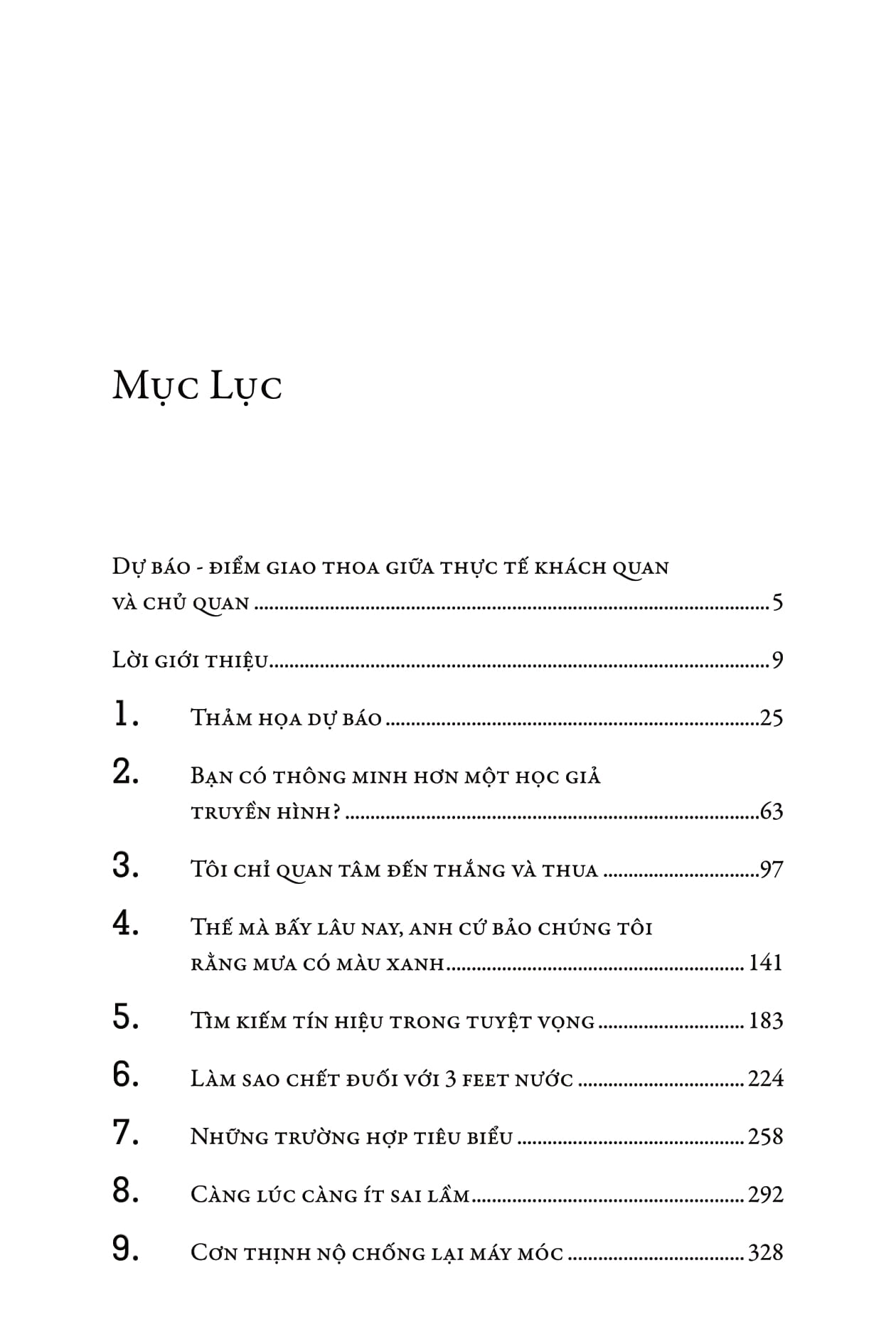 tín hiệu và độ nhiễu (tái bản 2020)