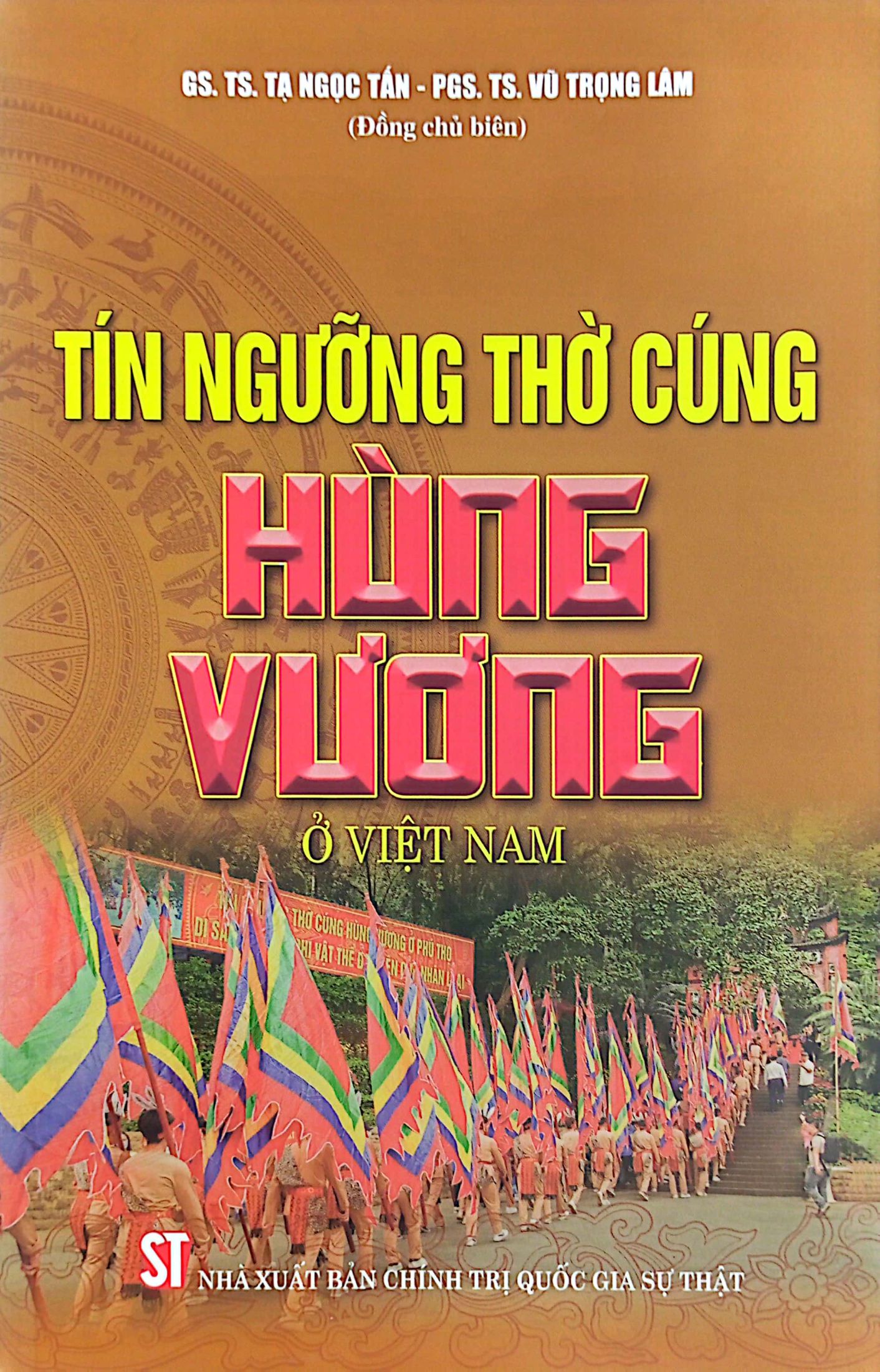tín ngưỡng thờ cúng hùng vương ở việt nam
