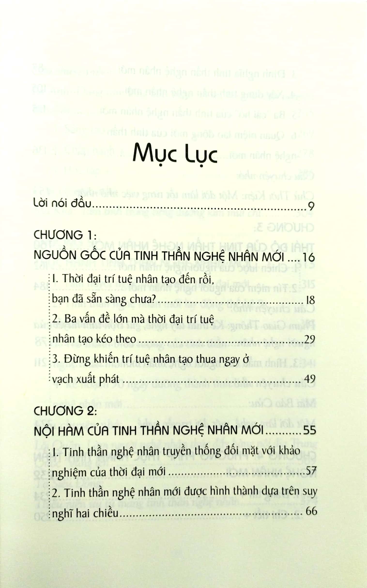 tinh anh công sở 4.0