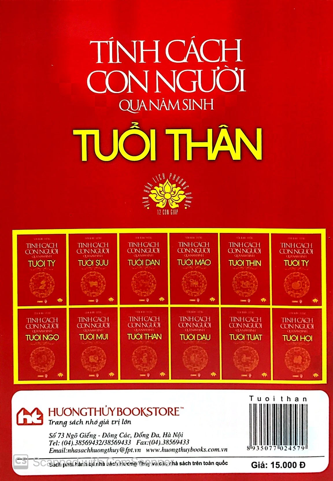 tính cách con người qua năm sinh - tuổi thân