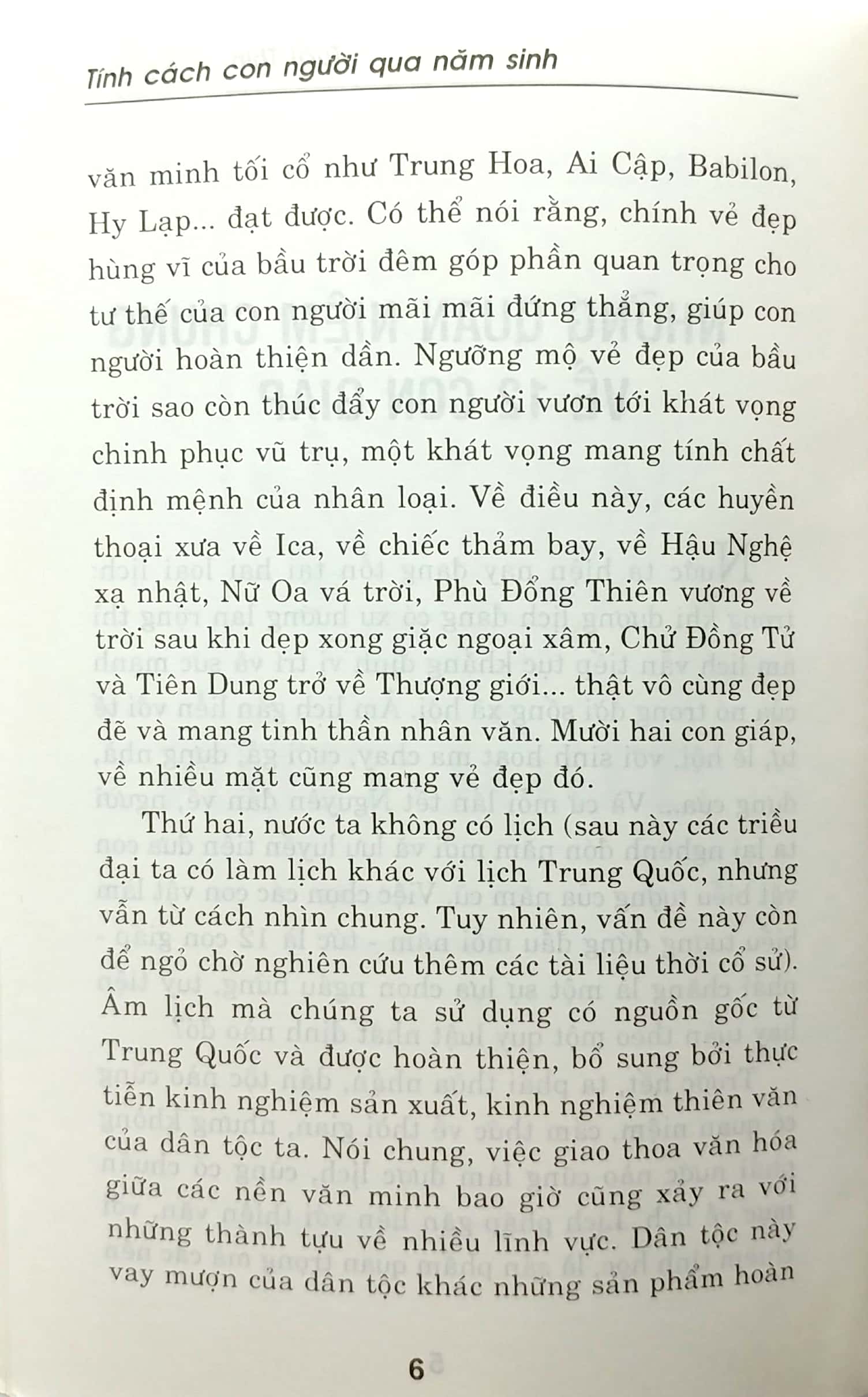 tính cách con người qua năm sinh - tuổi thìn