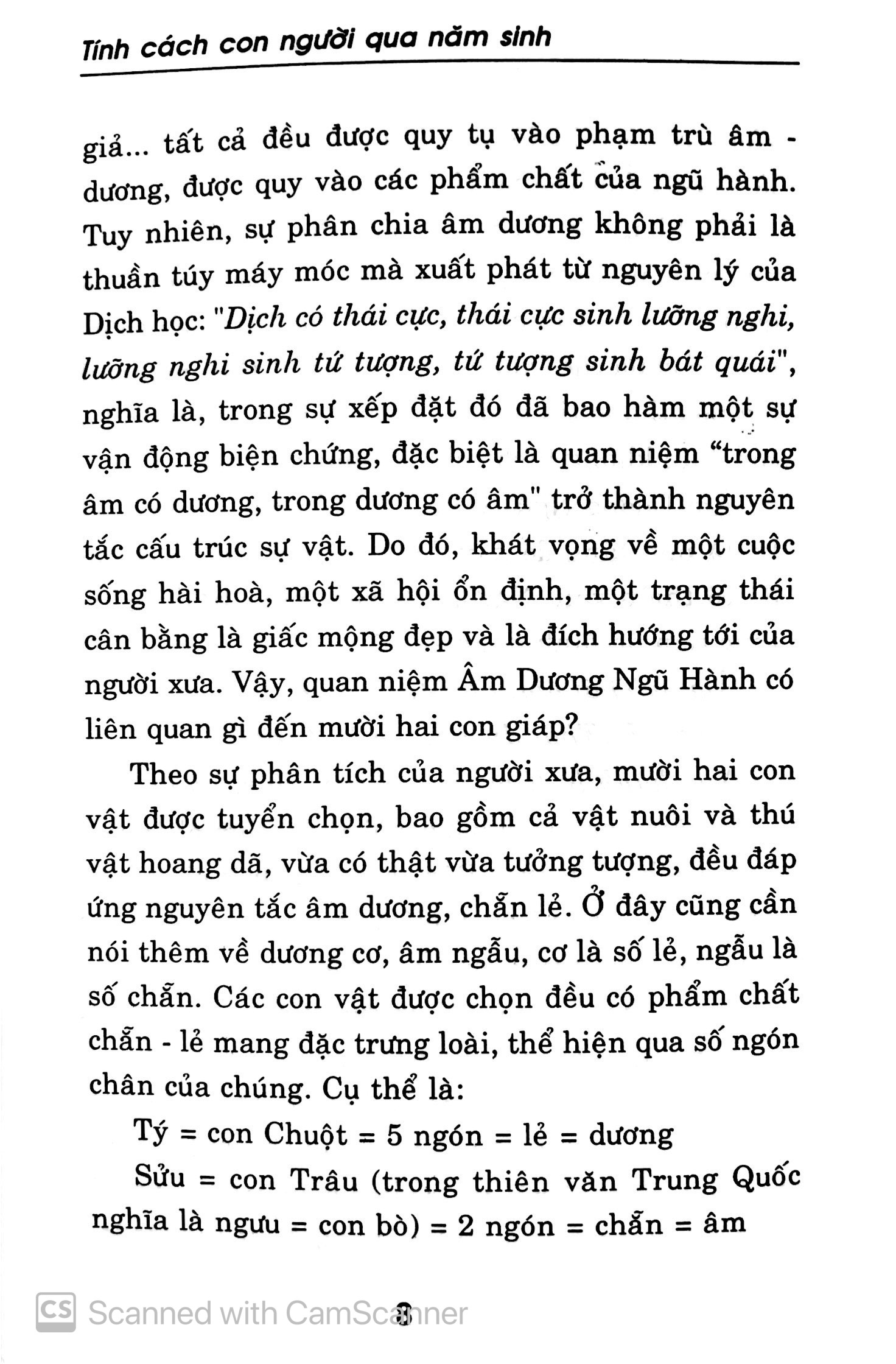 tính cách con người qua năm sinh - tuổi tuất