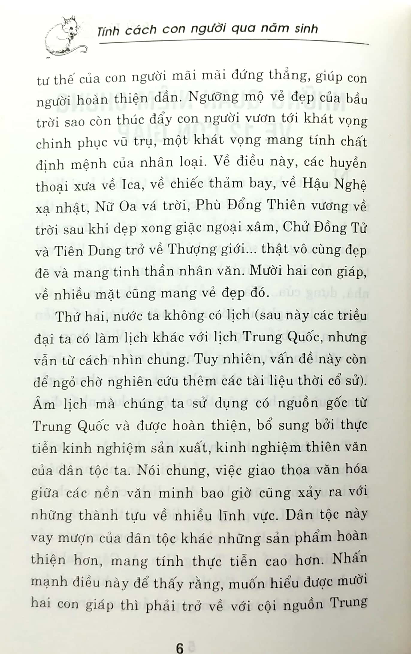 tính cách con người qua năm sinh - tuổi tý