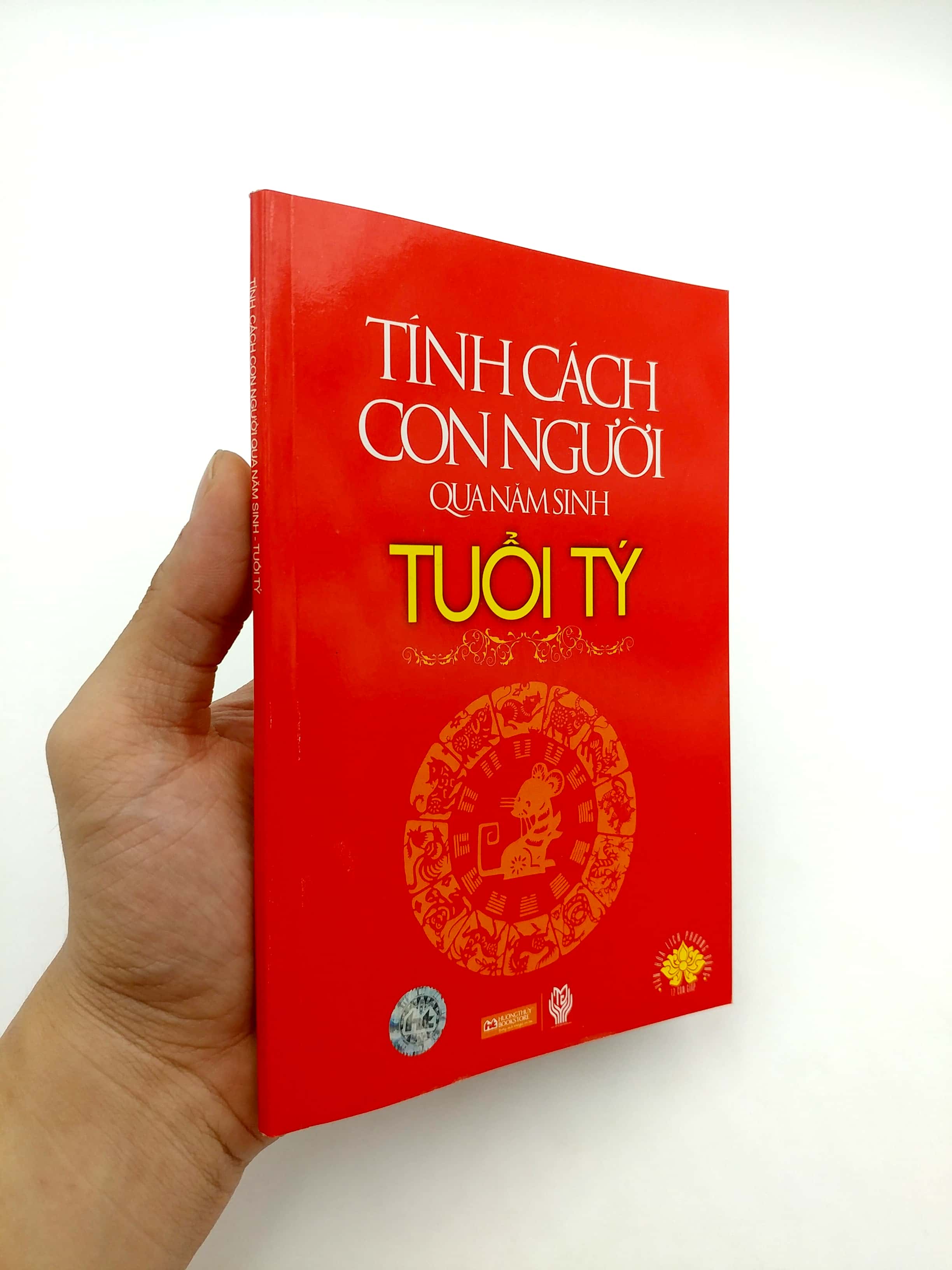 tính cách con người qua năm sinh - tuổi tý