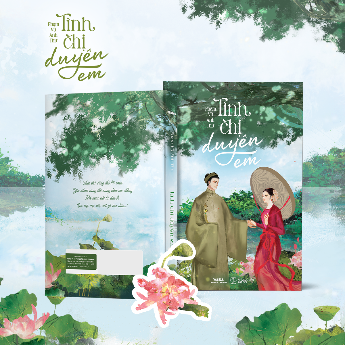 Tinh Chi Duyen Em - Tang Kem Bookmark Be Hinh Hoa Sen + Postcard In Hai Mat