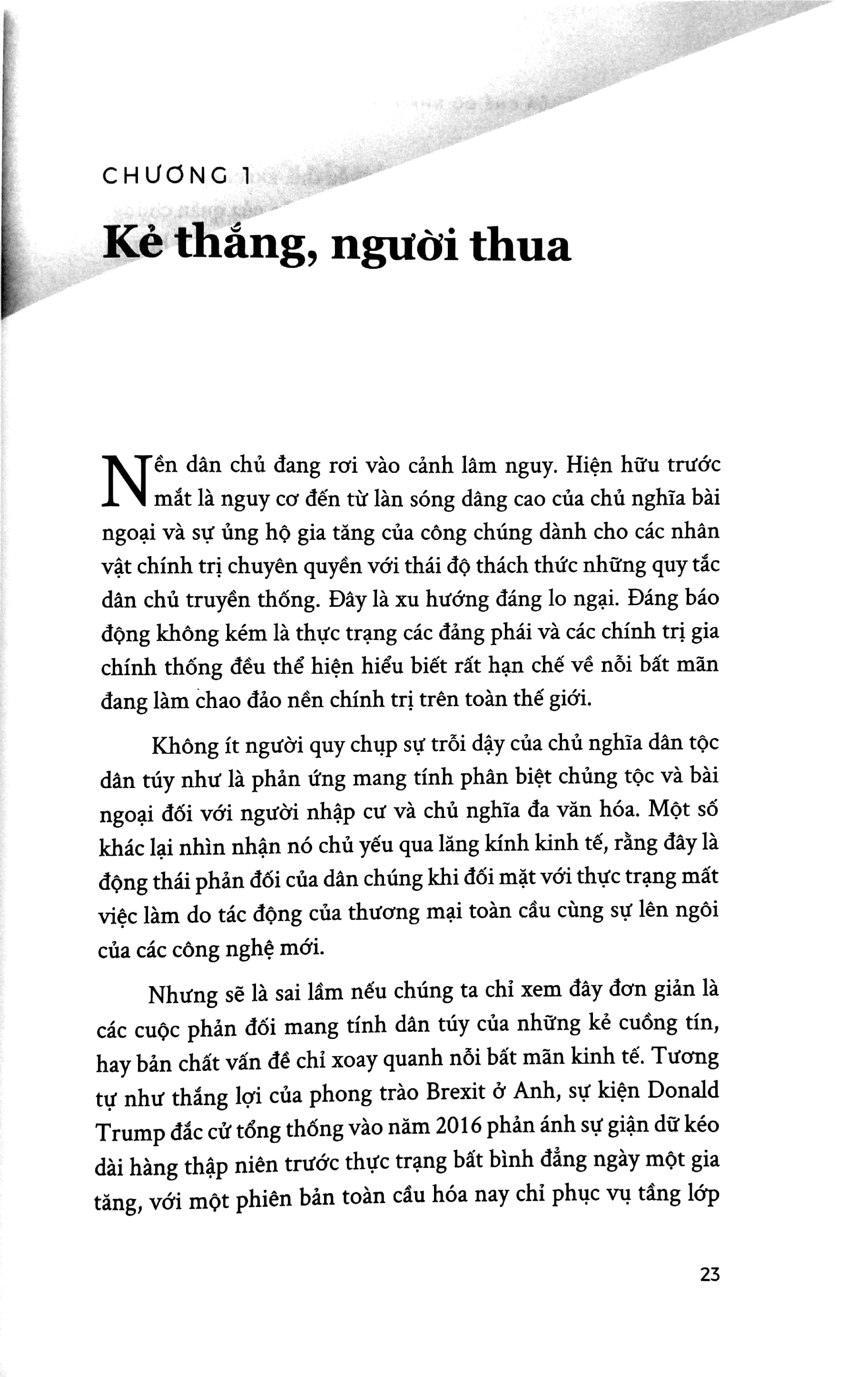 tính chuyên chế của chế độ nhân tài