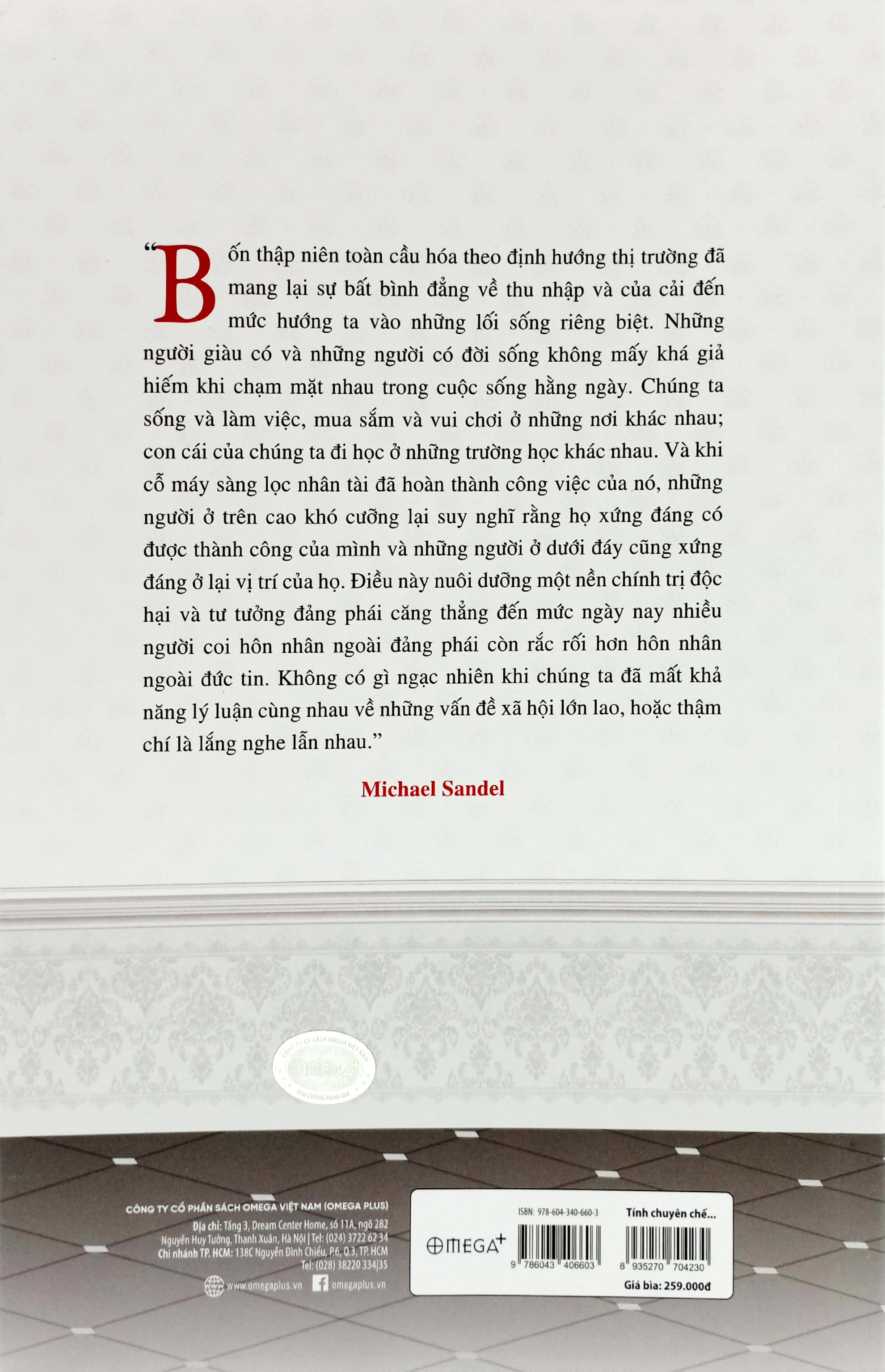 tính chuyên chế của chế độ nhân tài