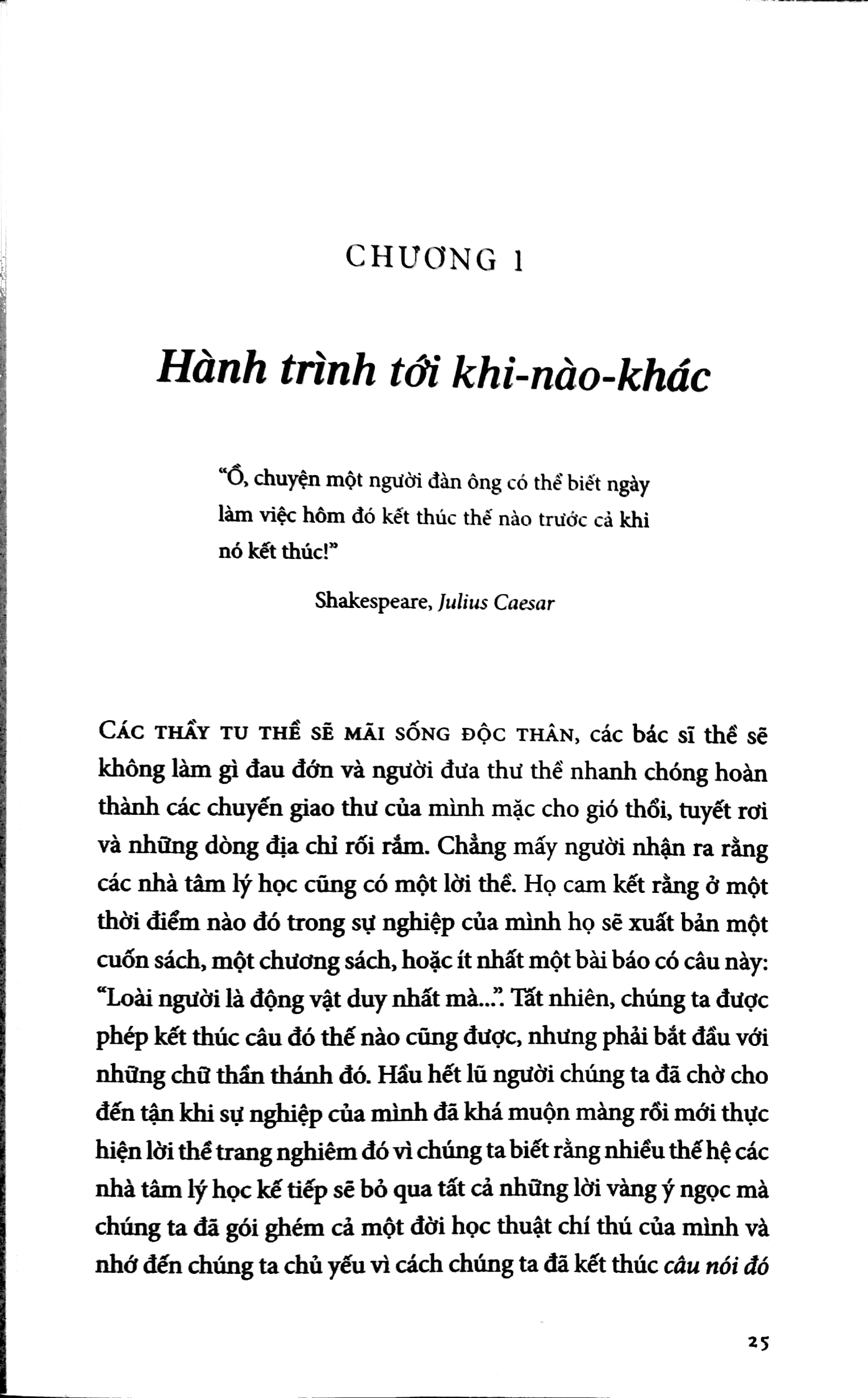 tình cờ gặp hạnh phúc