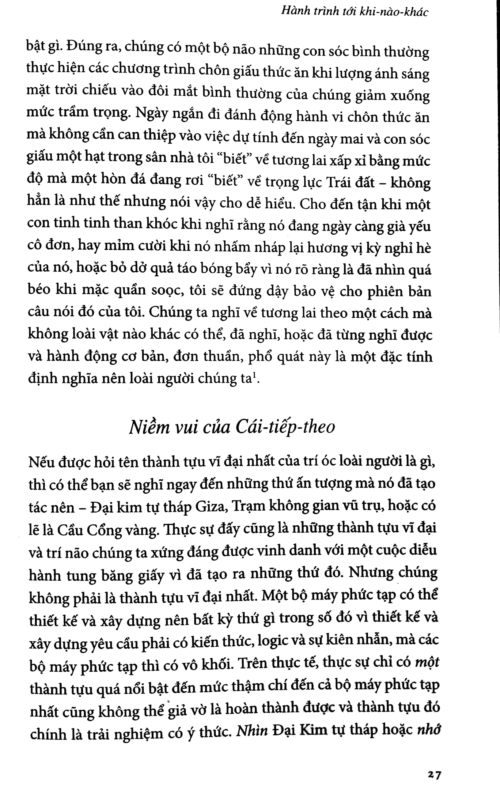 tình cờ gặp hạnh phúc