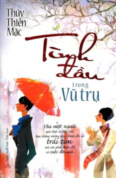 tình đầu trong vũ trụ