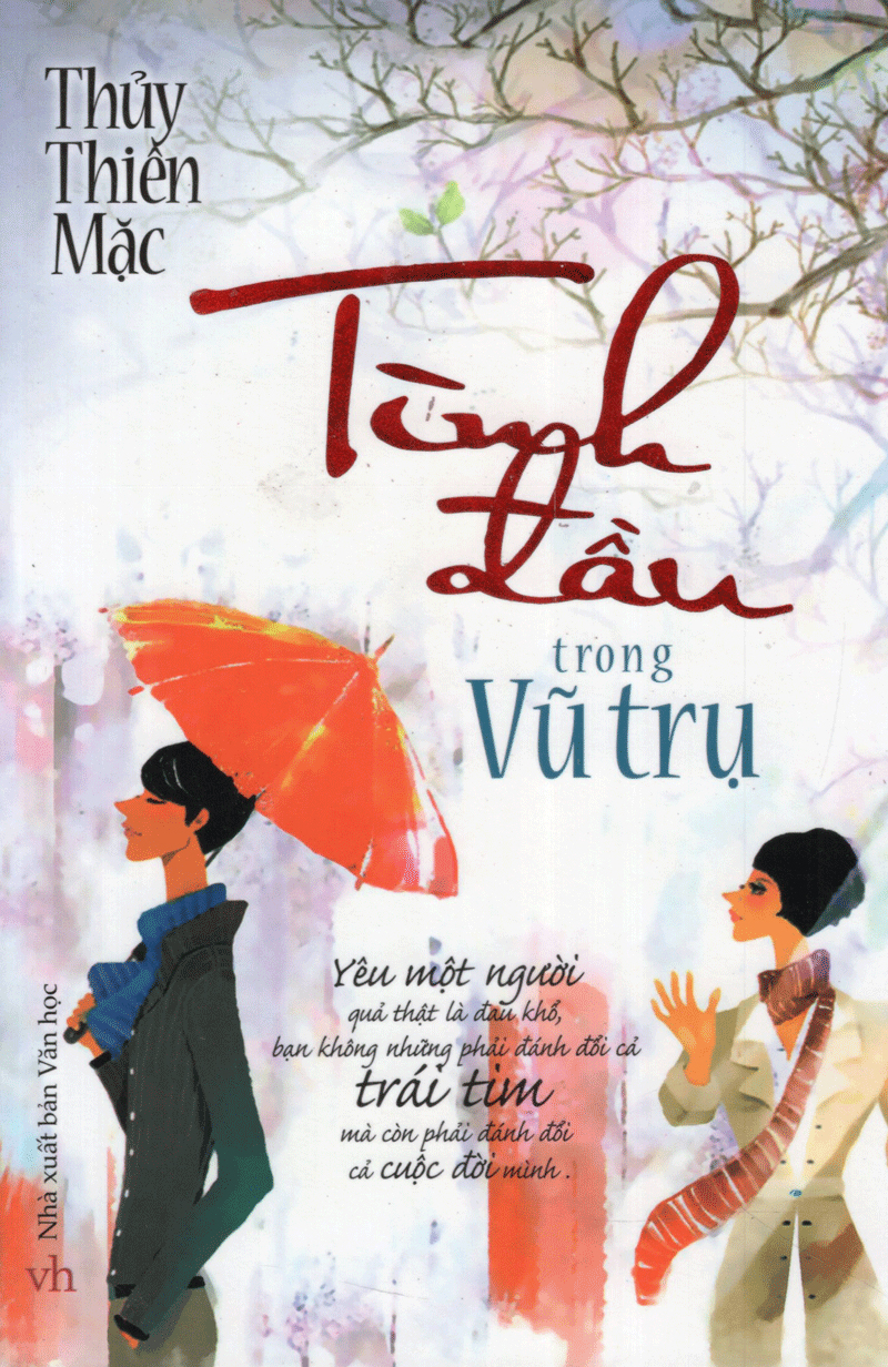 tình đầu trong vũ trụ